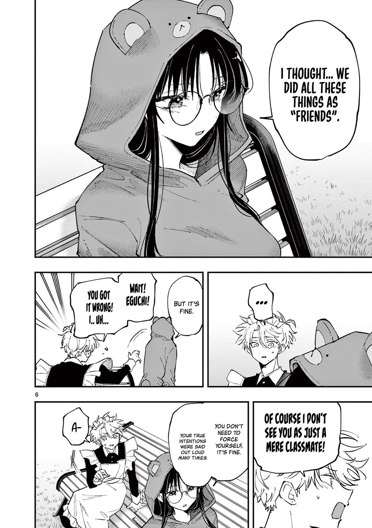 The Mortifying Ordeal of Being Seen Chapter 28 page 6 - 
