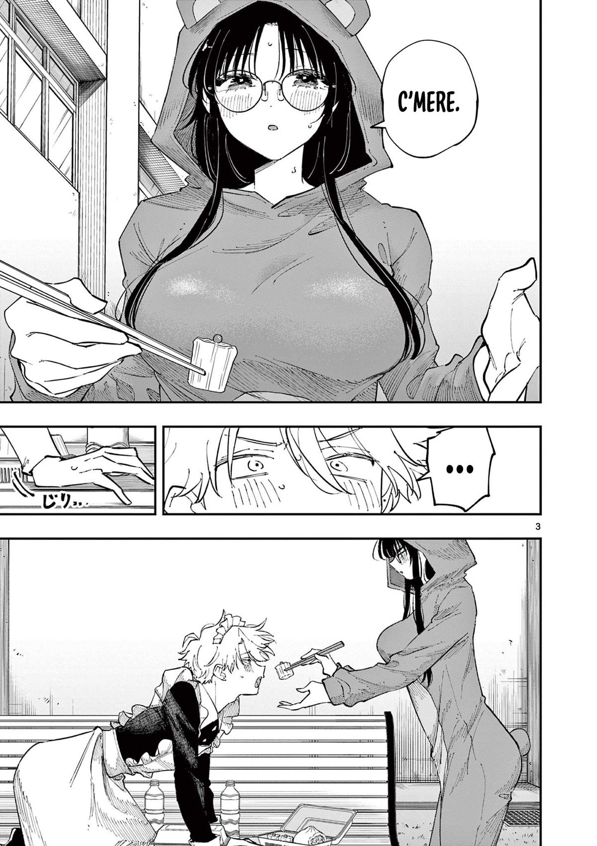 The Mortifying Ordeal of Being Seen Chapter 29 page 3 - 