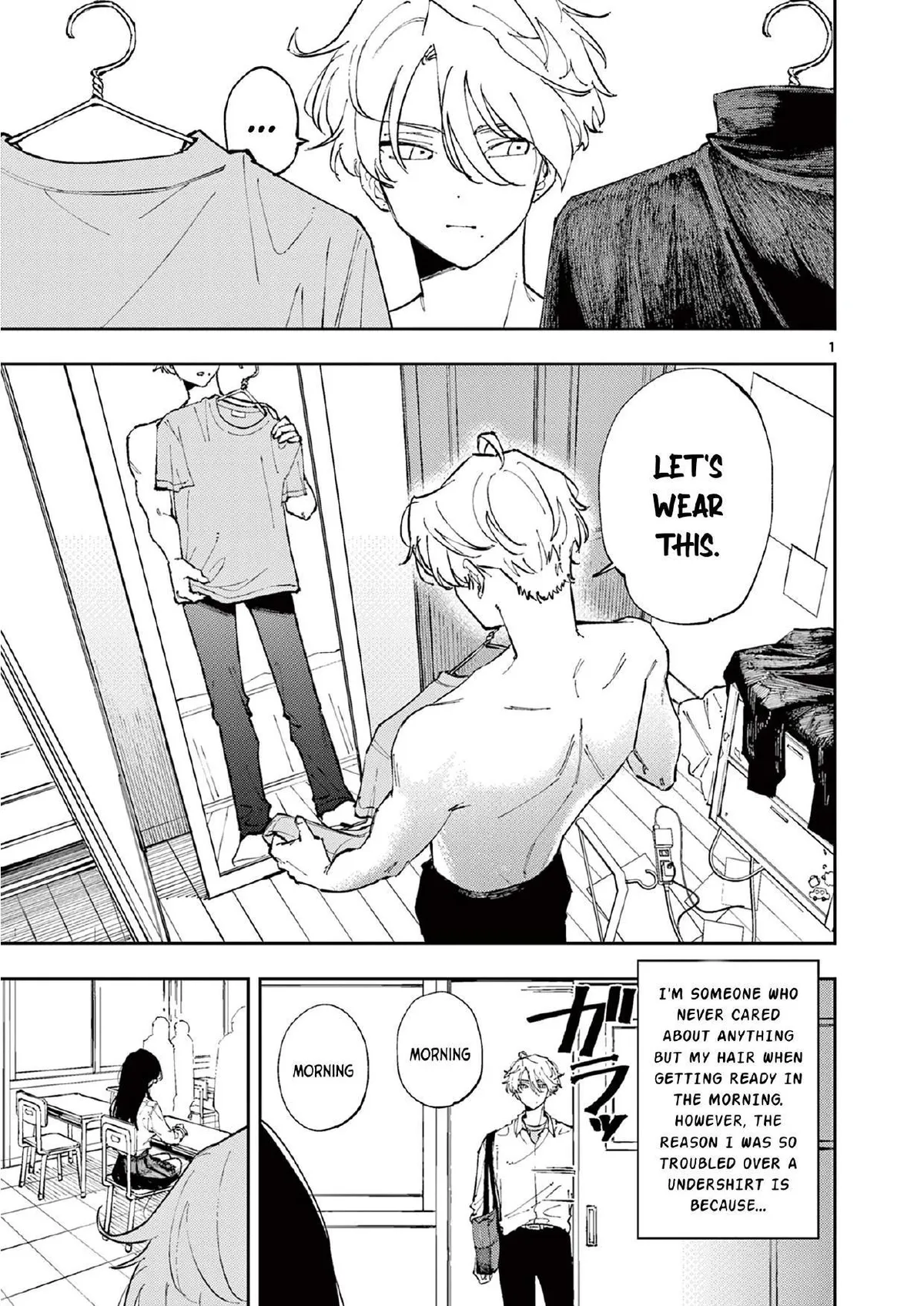 The Mortifying Ordeal of Being Seen Chapter 3 page 1 - 