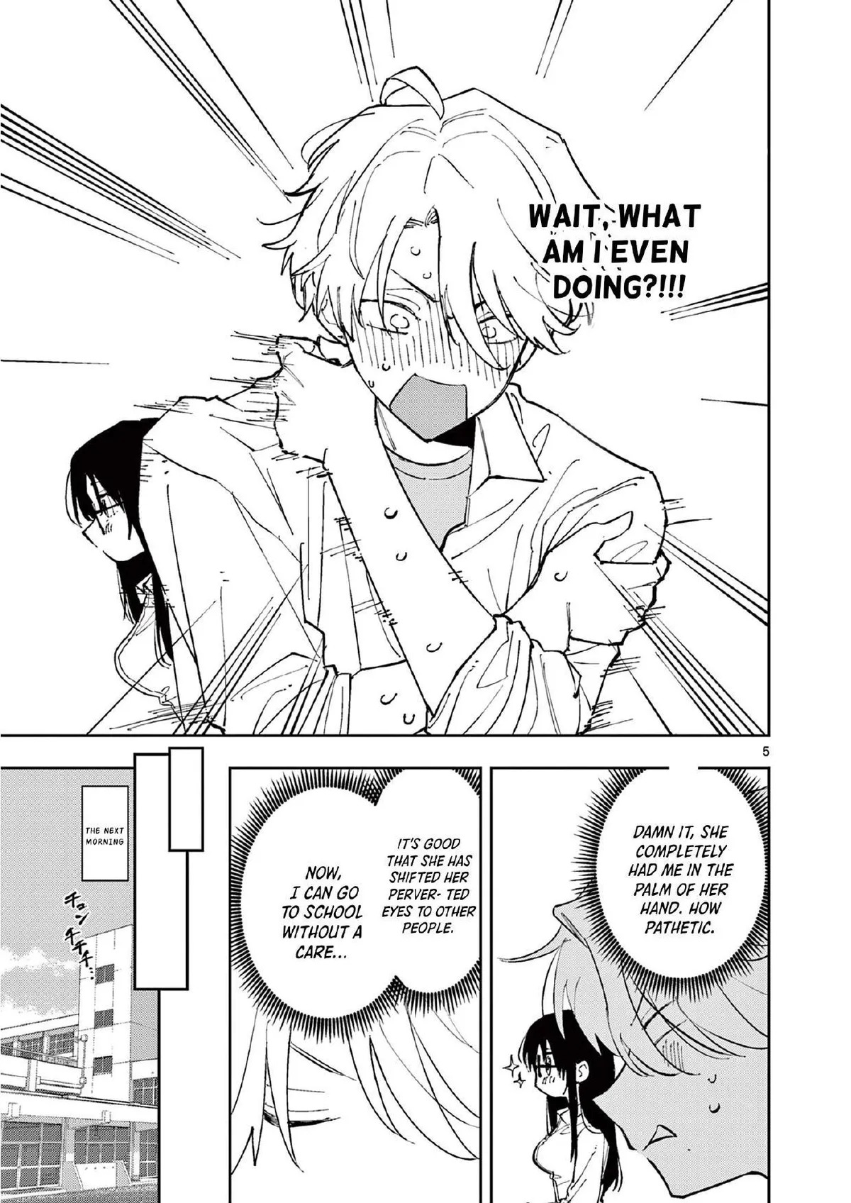The Mortifying Ordeal of Being Seen Chapter 3 page 5 - 