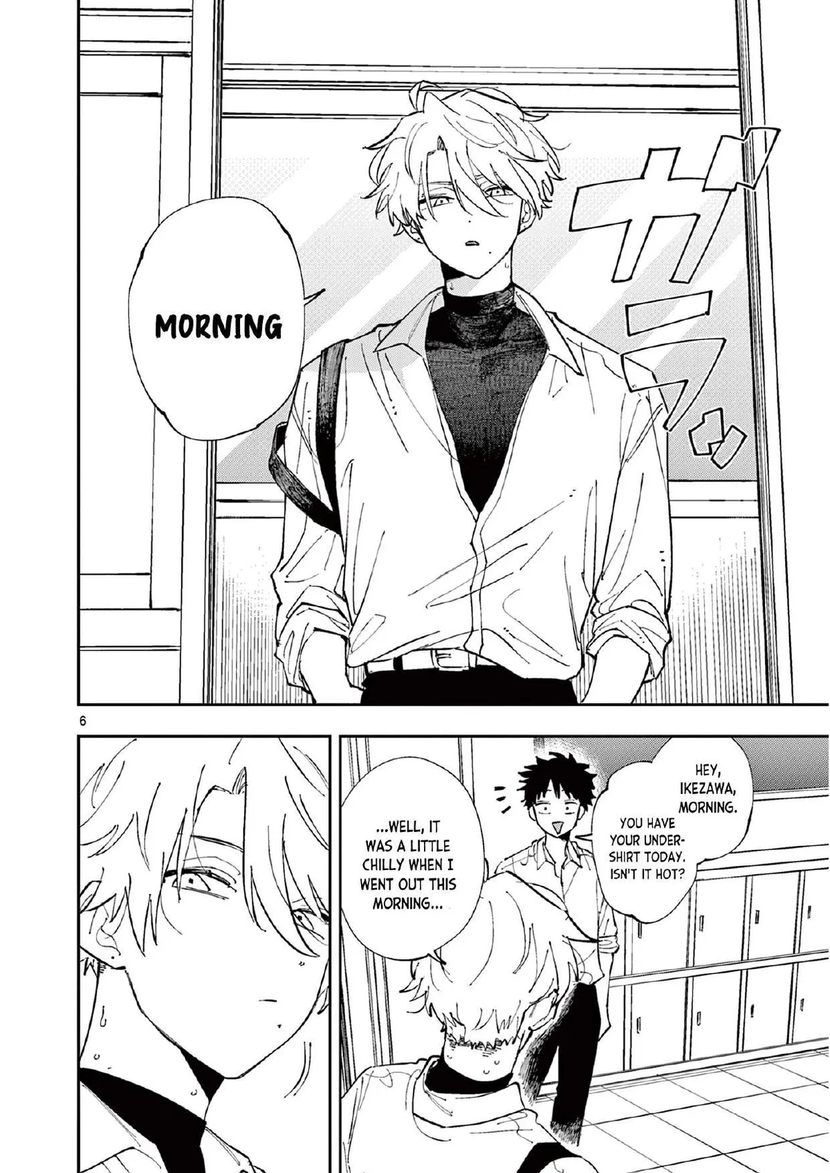 The Mortifying Ordeal of Being Seen Chapter 3 page 6 - 