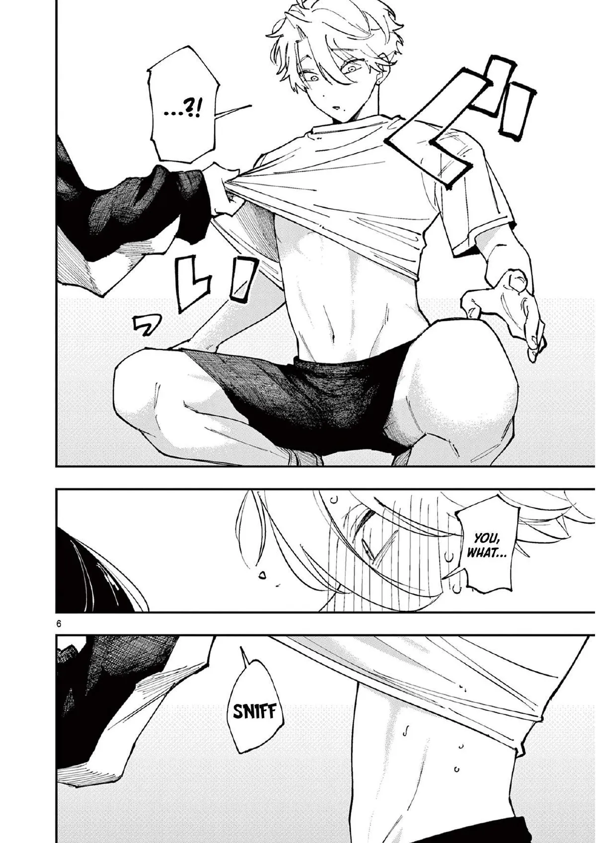 The Mortifying Ordeal of Being Seen Chapter 5 page 6 - 