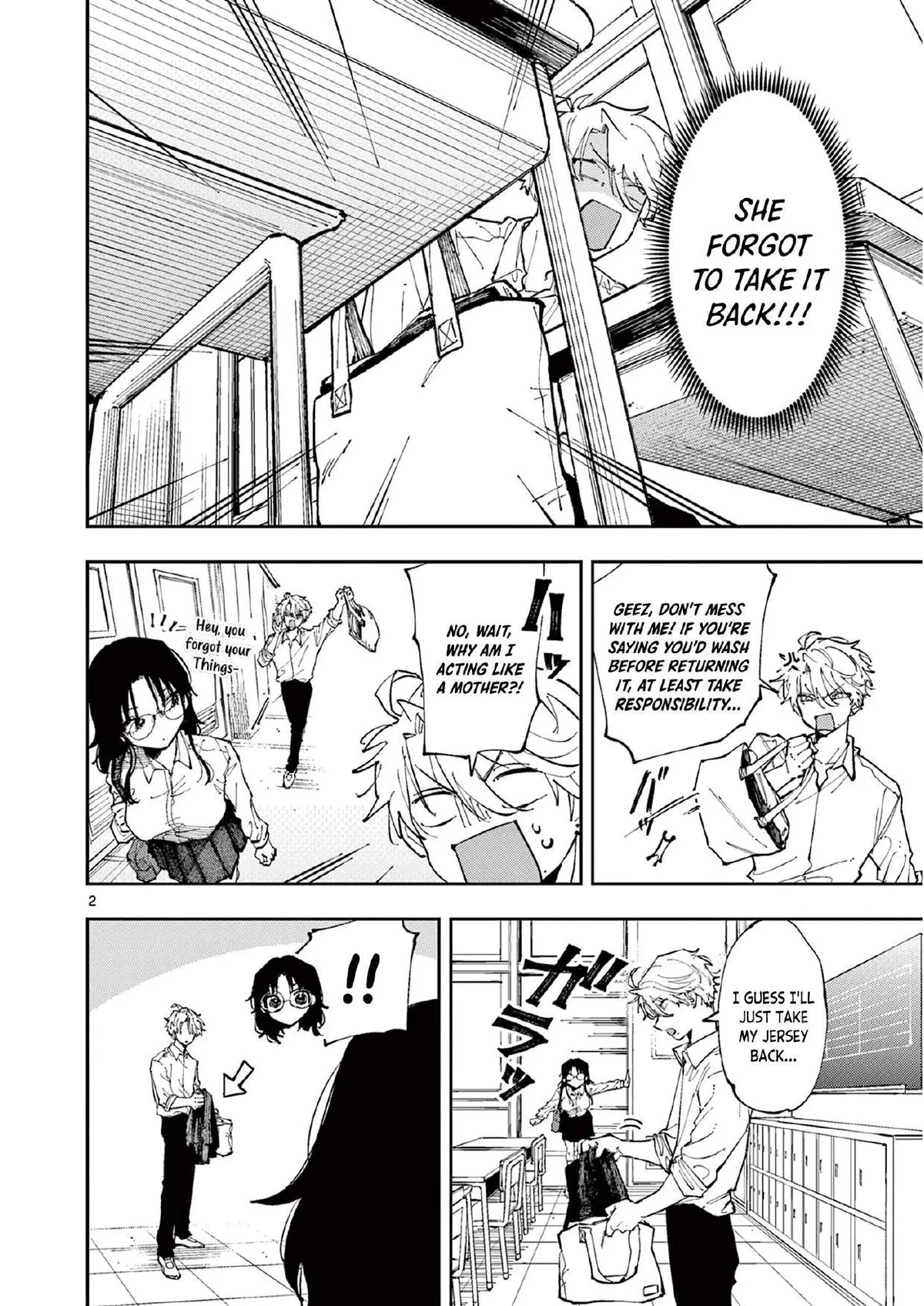 The Mortifying Ordeal of Being Seen Chapter 6 page 2 - 