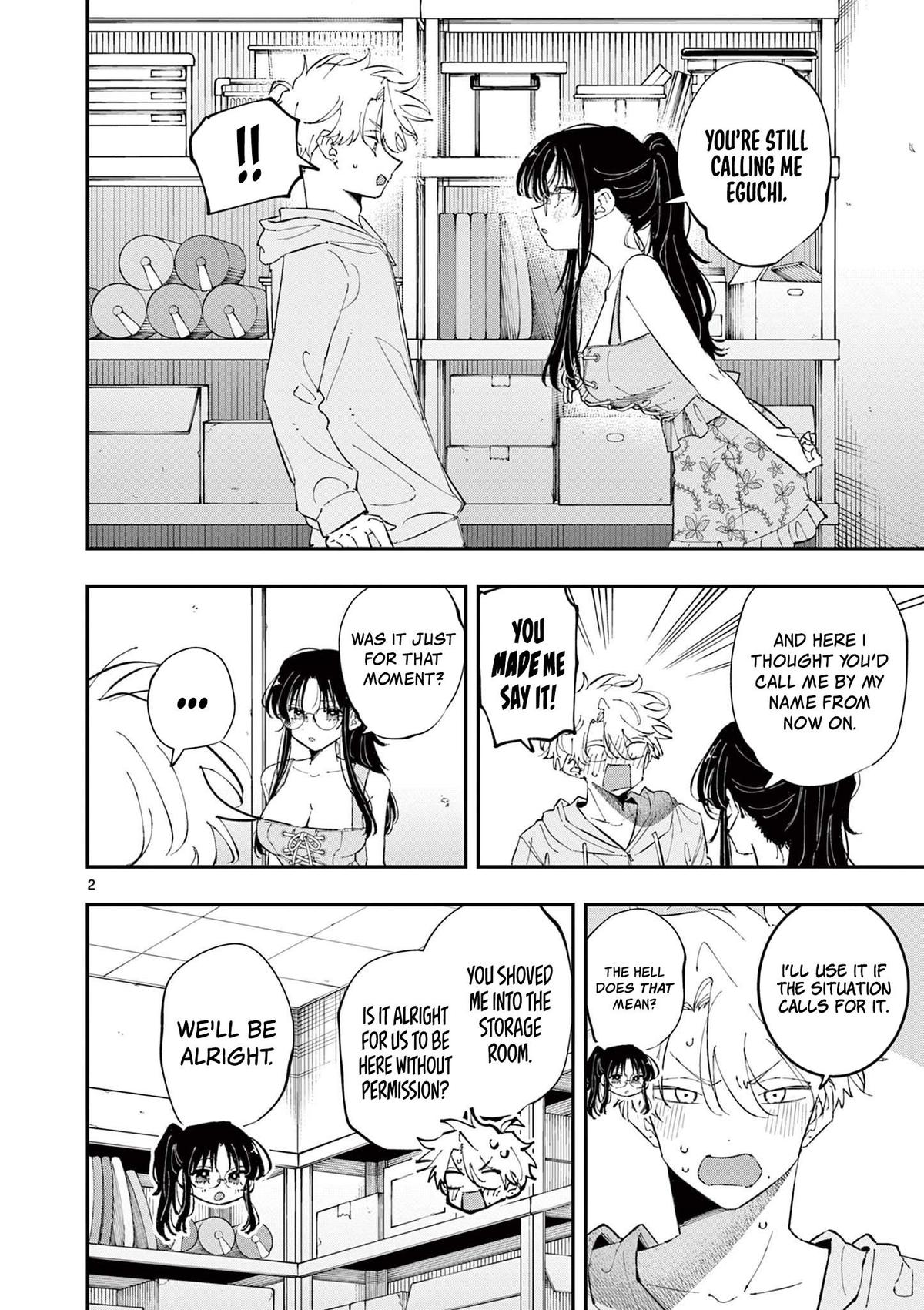 The Mortifying Ordeal of Being Seen Chapter 69 page 2 - 