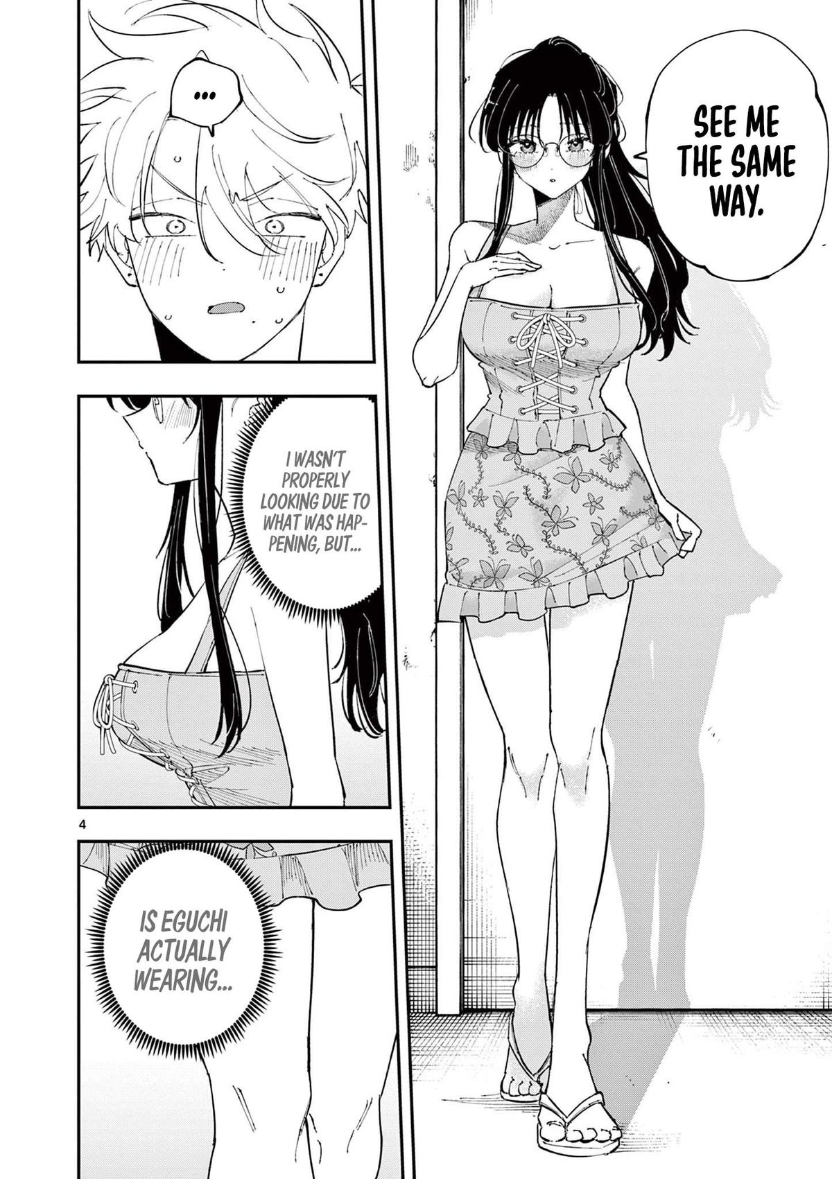 The Mortifying Ordeal of Being Seen Chapter 69 page 4 - 