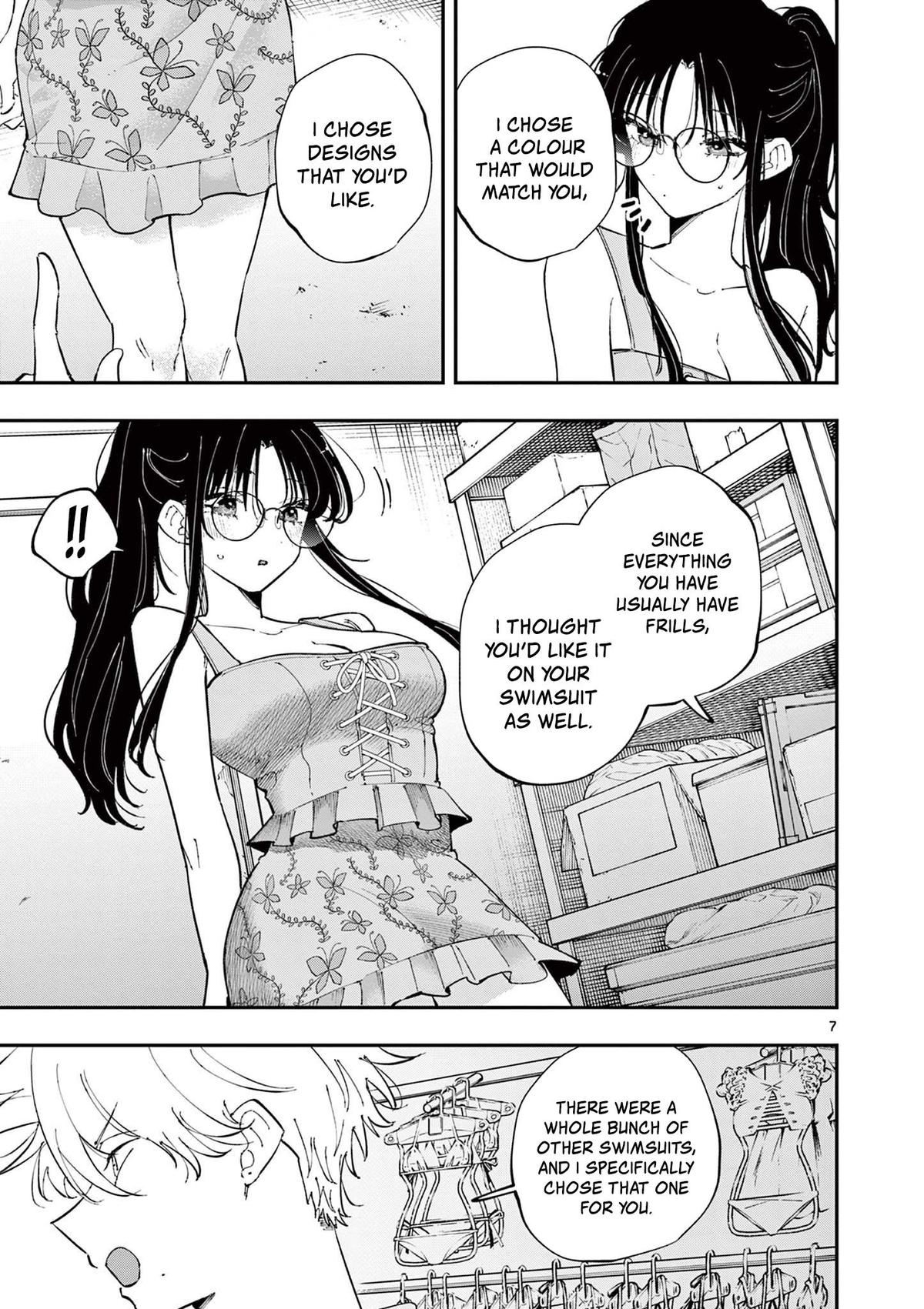 The Mortifying Ordeal of Being Seen Chapter 69 page 7 - 
