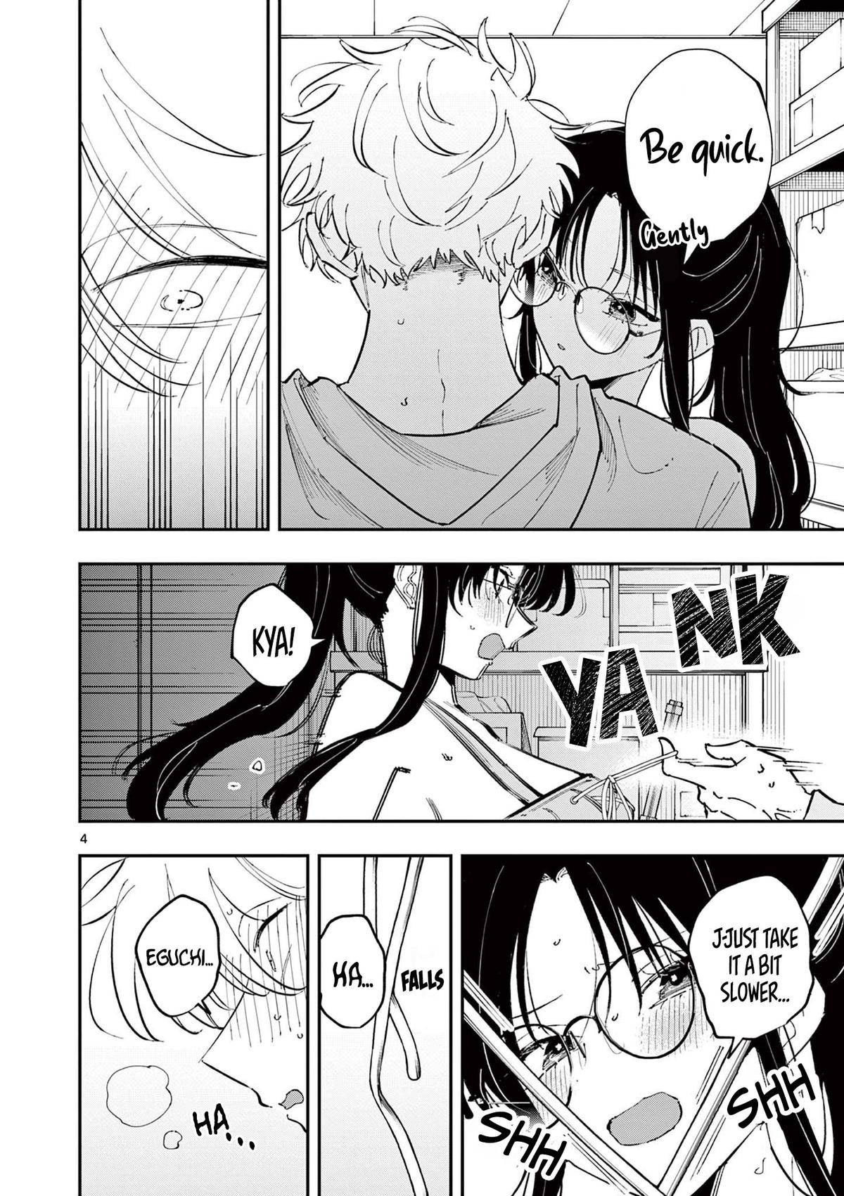 The Mortifying Ordeal of Being Seen Chapter 70 page 4 - 