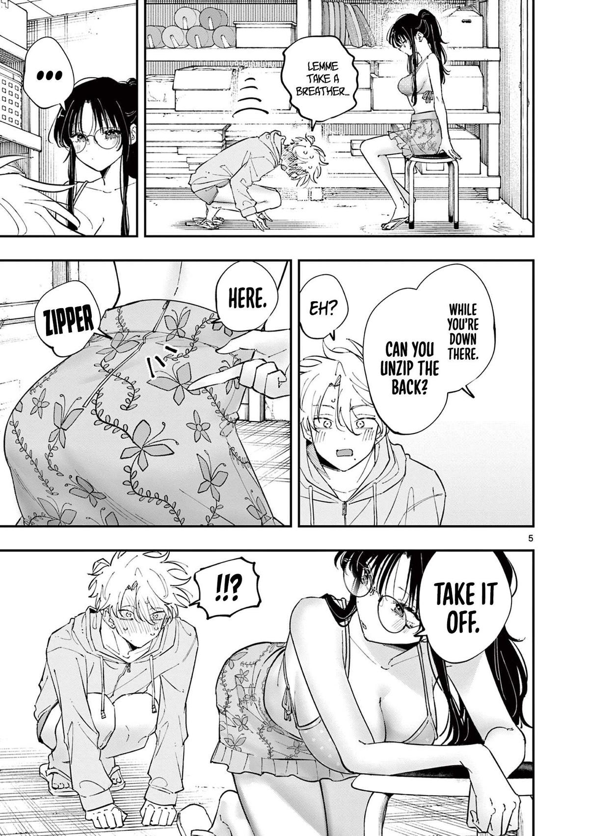 The Mortifying Ordeal of Being Seen Chapter 71 page 5 - 