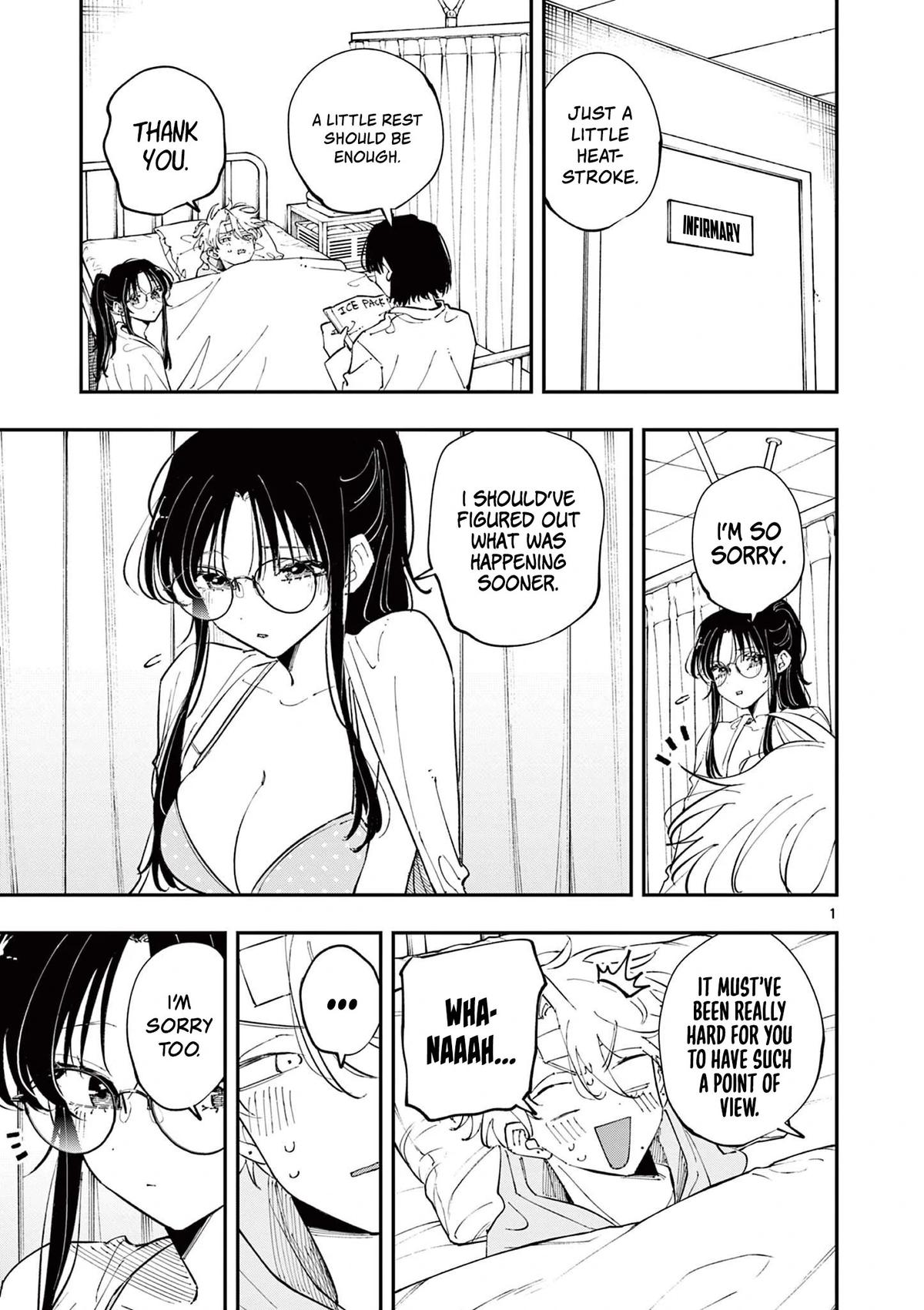 The Mortifying Ordeal of Being Seen Chapter 72 page 1 - 