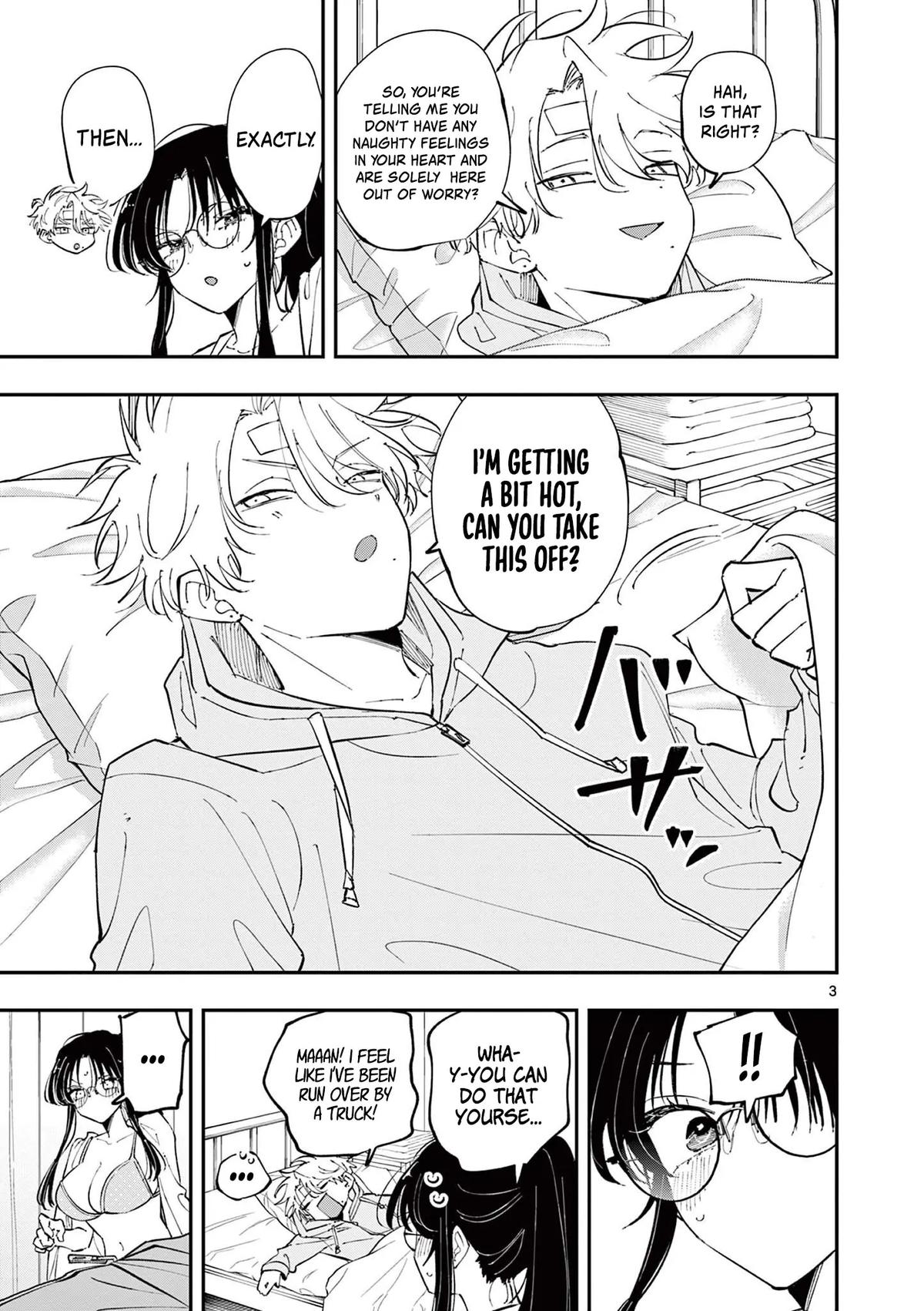 The Mortifying Ordeal of Being Seen Chapter 72 page 3 - 