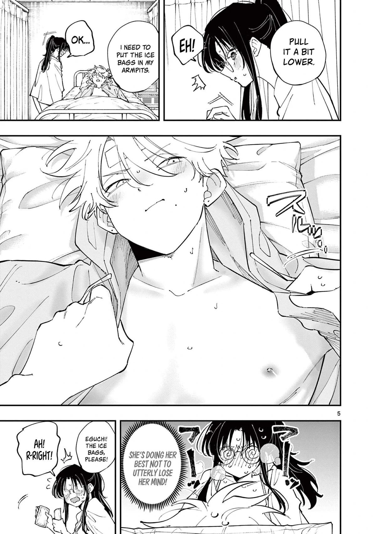 The Mortifying Ordeal of Being Seen Chapter 72 page 5 - 