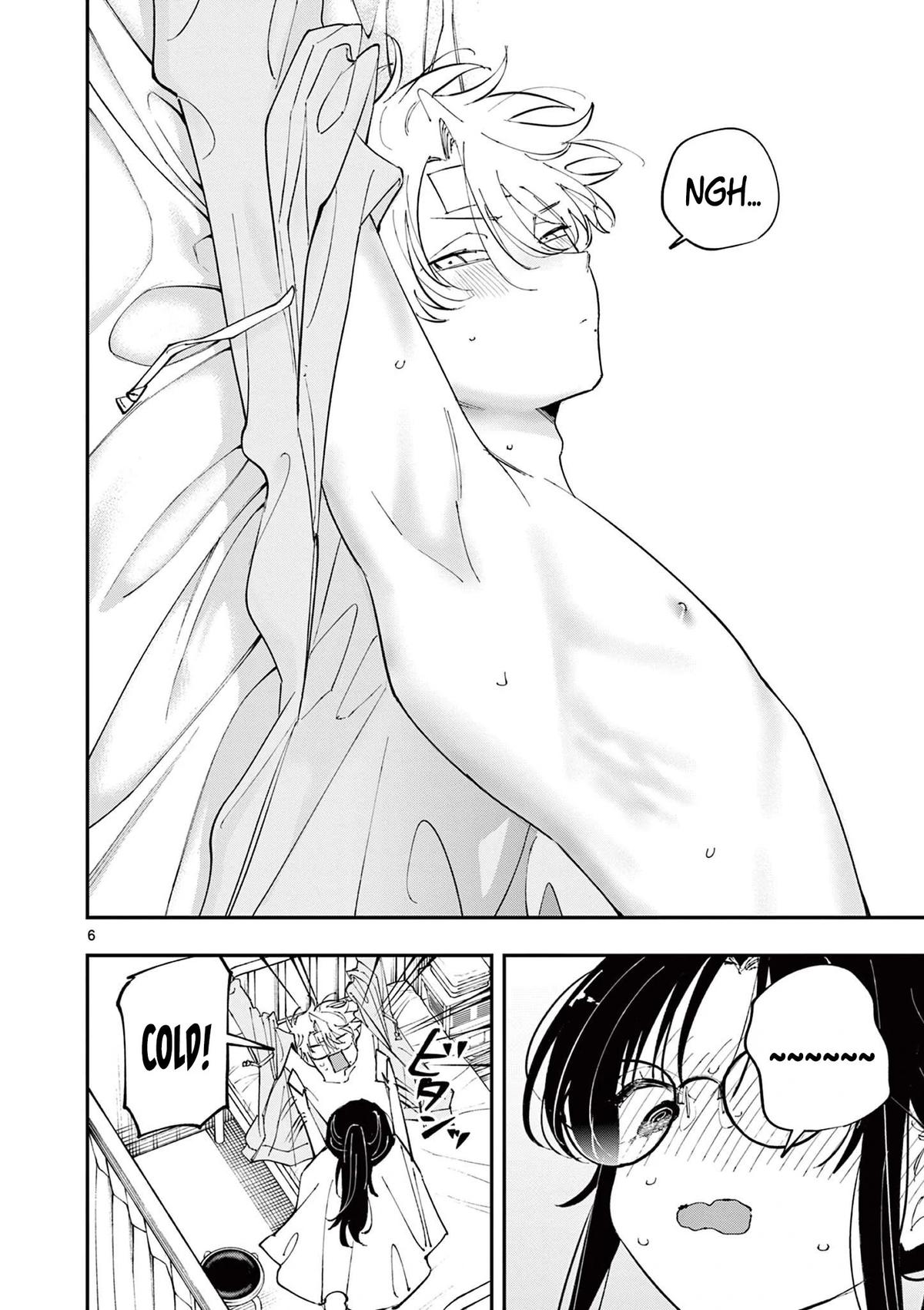 The Mortifying Ordeal of Being Seen Chapter 72 page 6 - 