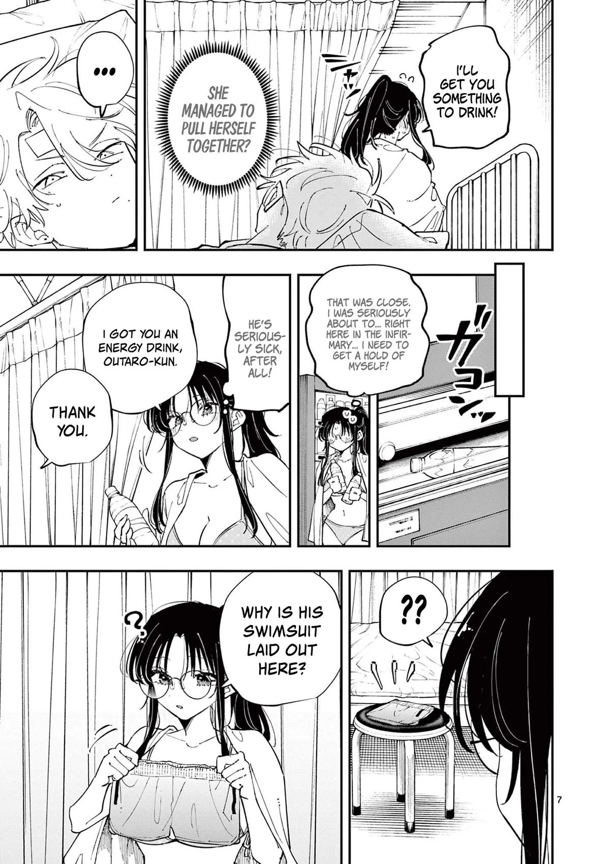 The Mortifying Ordeal of Being Seen Chapter 72 page 7 - 