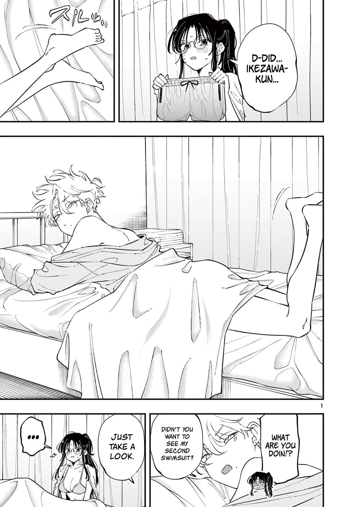 The Mortifying Ordeal of Being Seen Chapter 73 page 1 - 