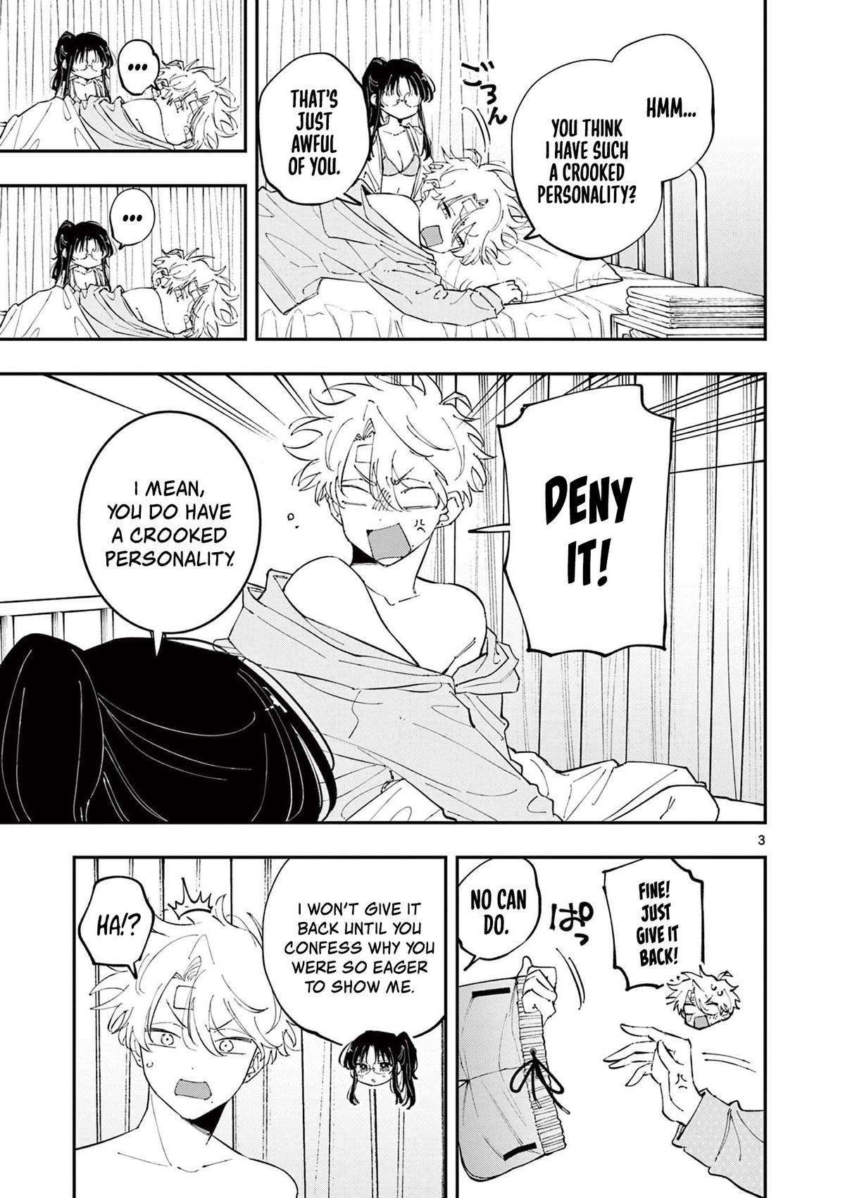 The Mortifying Ordeal of Being Seen Chapter 73 page 3 - 