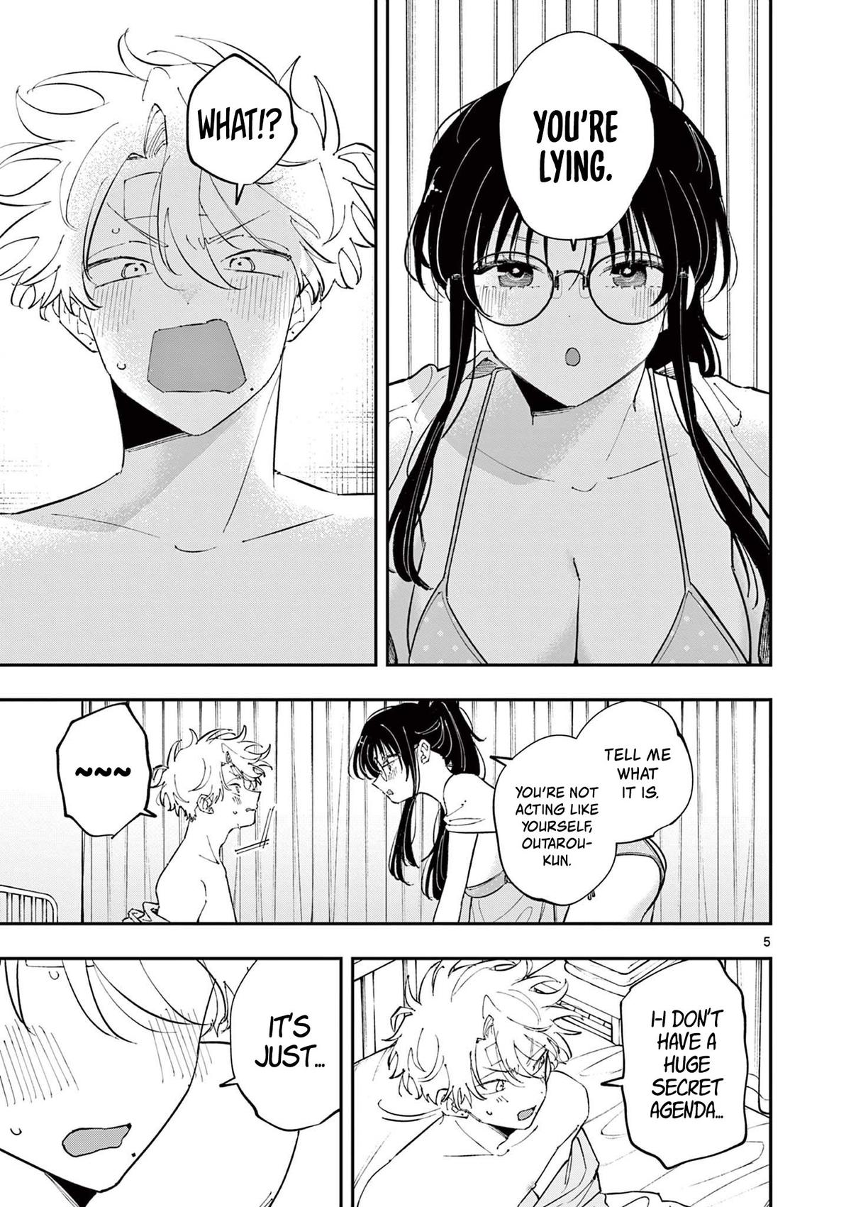 The Mortifying Ordeal of Being Seen Chapter 73 page 5 - 