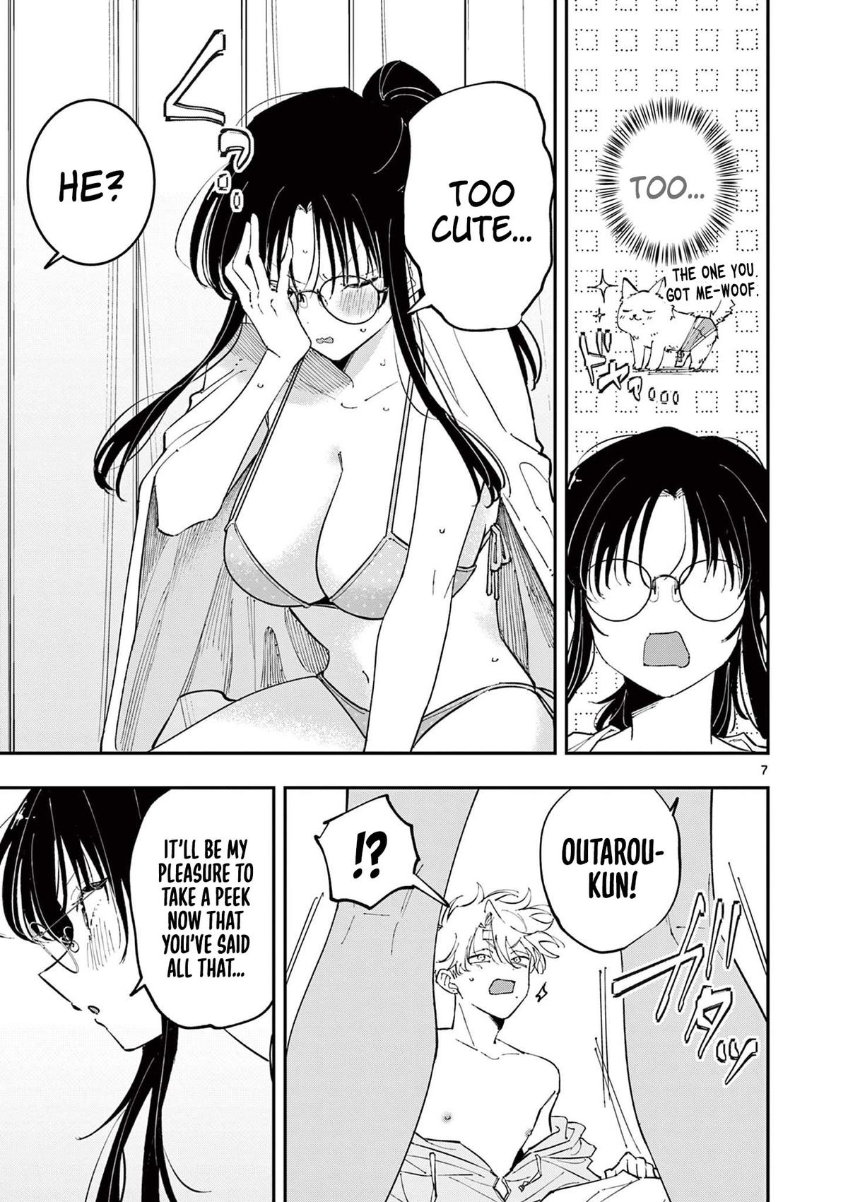 The Mortifying Ordeal of Being Seen Chapter 73 page 7 - 