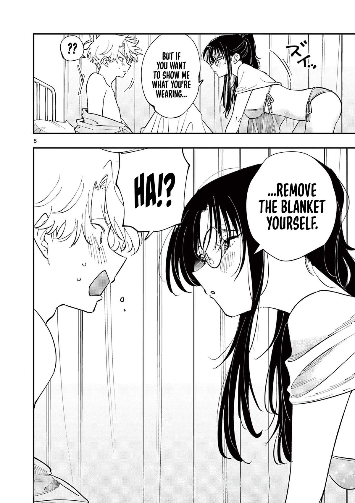 The Mortifying Ordeal of Being Seen Chapter 73 page 8 - 