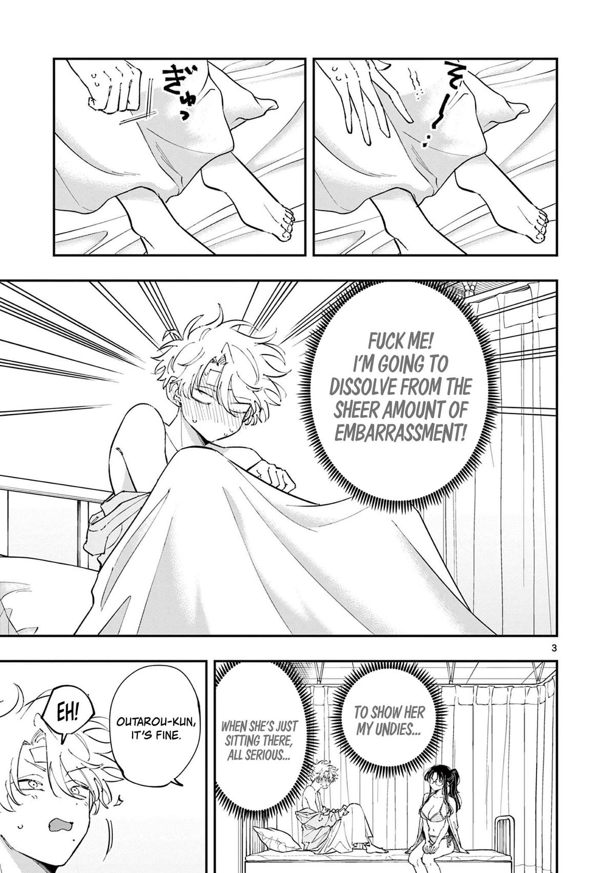 The Mortifying Ordeal of Being Seen Chapter 74 page 3 - 