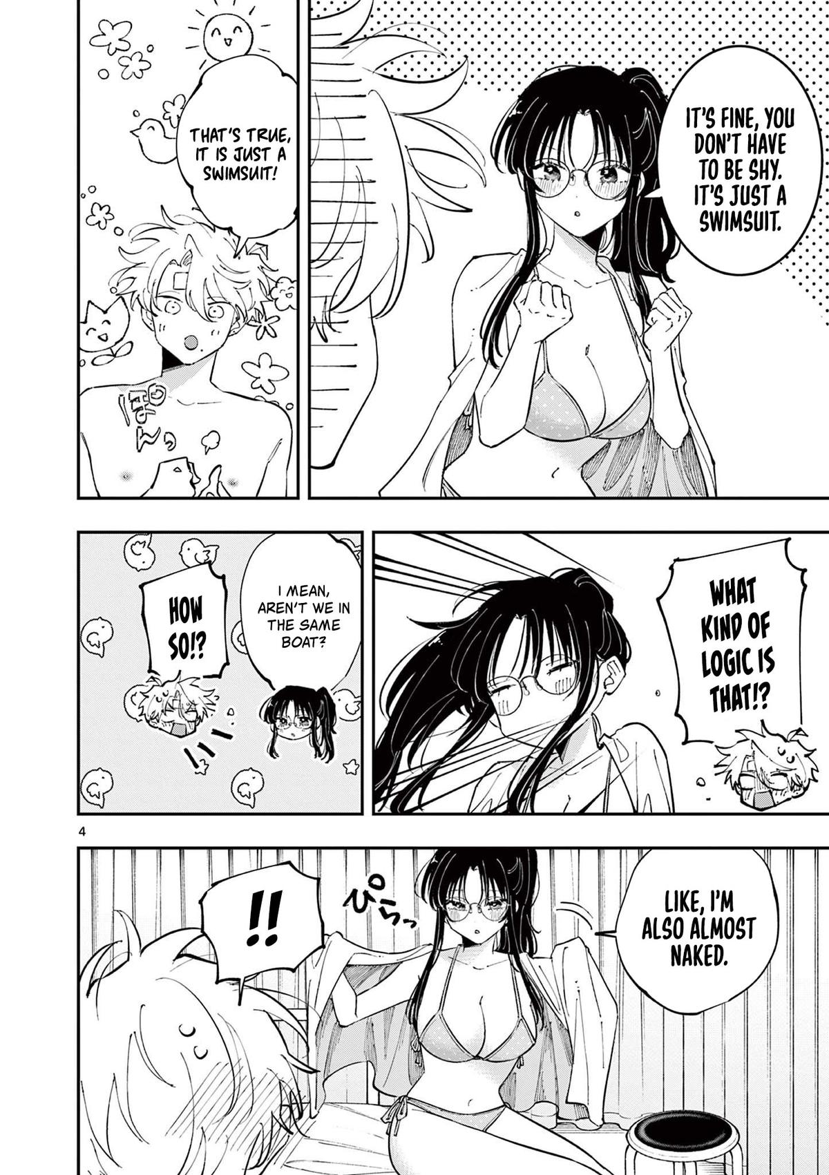 The Mortifying Ordeal of Being Seen Chapter 74 page 4 - 