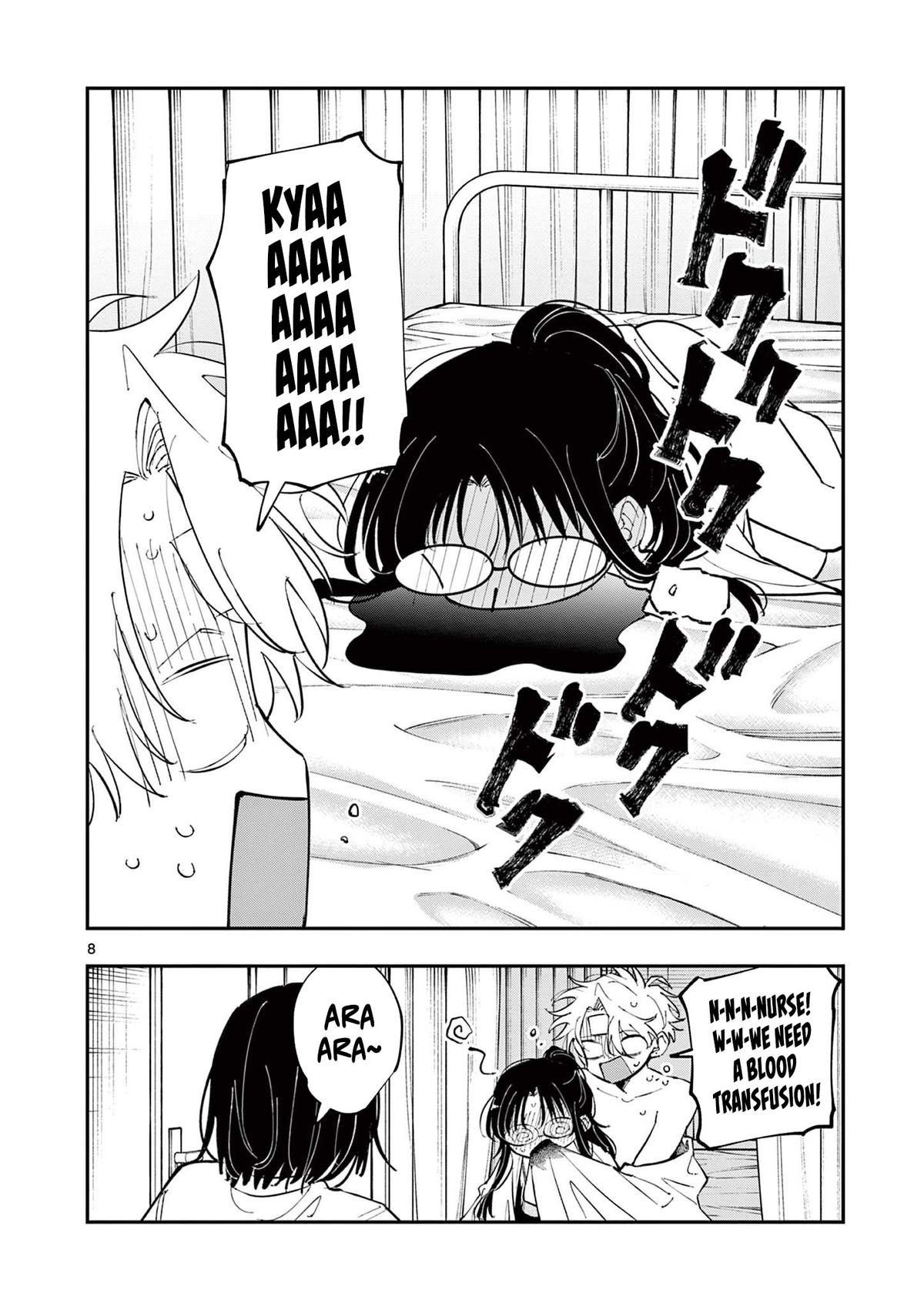 The Mortifying Ordeal of Being Seen Chapter 74 page 8 - 
