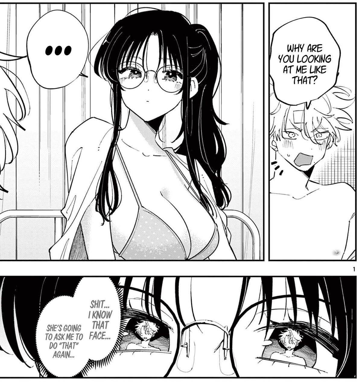 The Mortifying Ordeal of Being Seen Chapter 74 page 9 - 