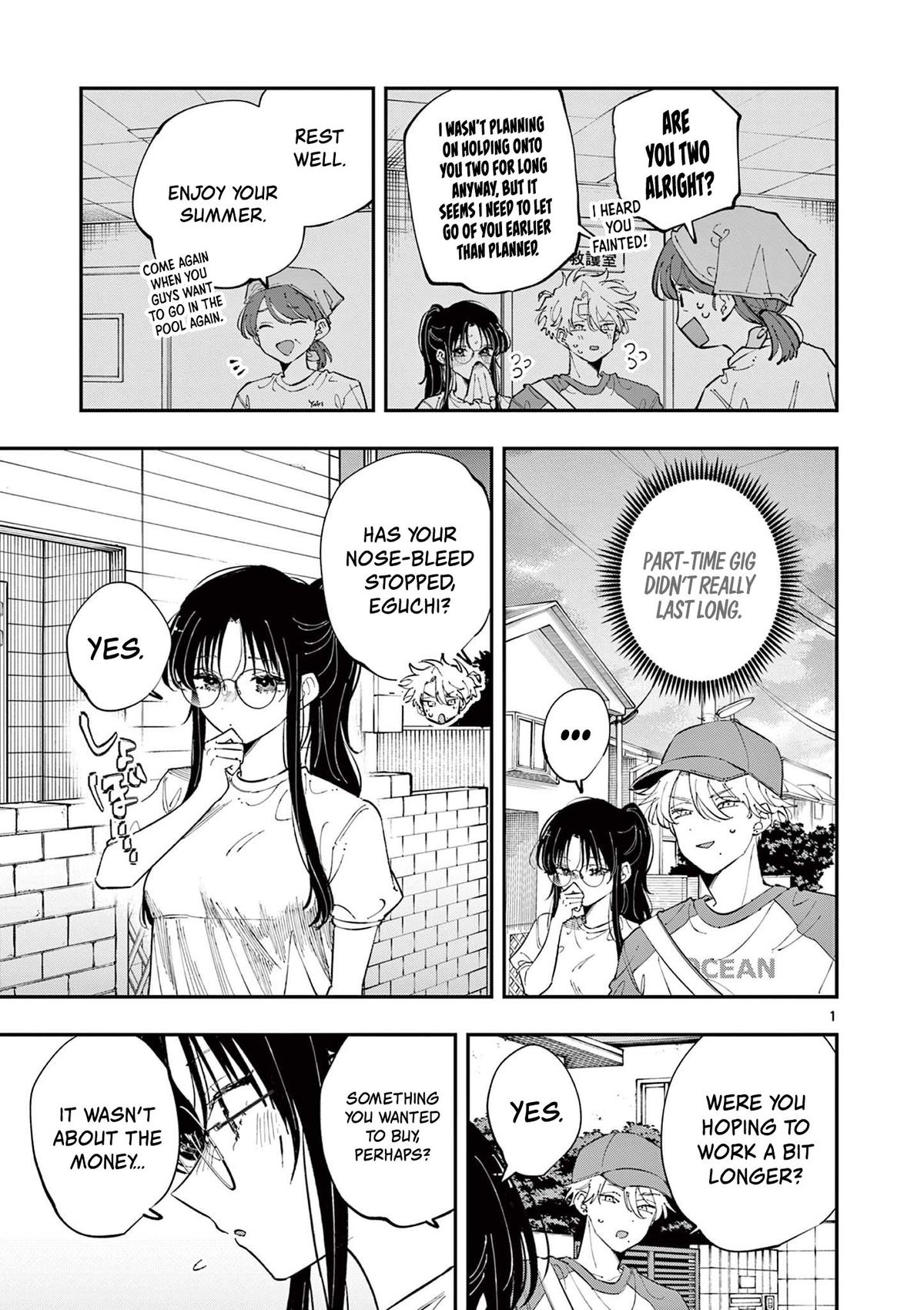 The Mortifying Ordeal of Being Seen Chapter 75 page 1 - 