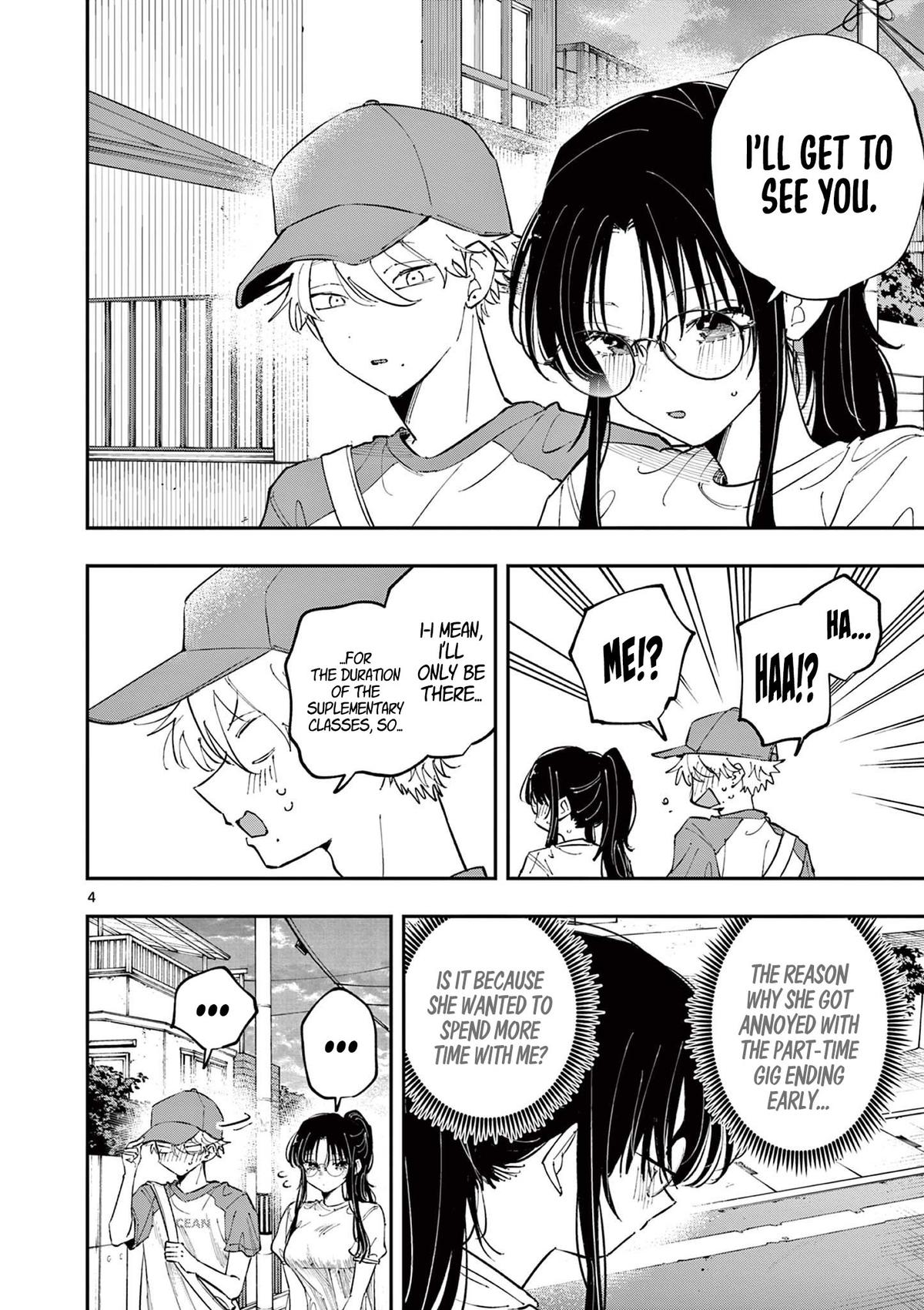 The Mortifying Ordeal of Being Seen Chapter 75 page 4 - 