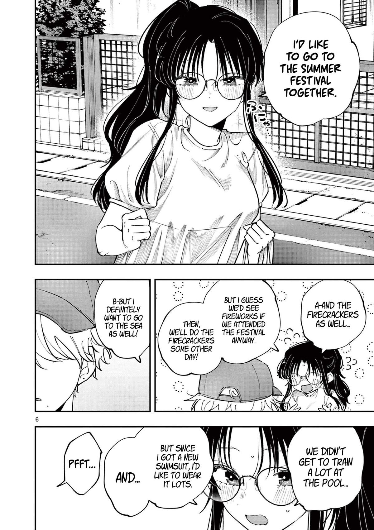 The Mortifying Ordeal of Being Seen Chapter 75 page 6 - 