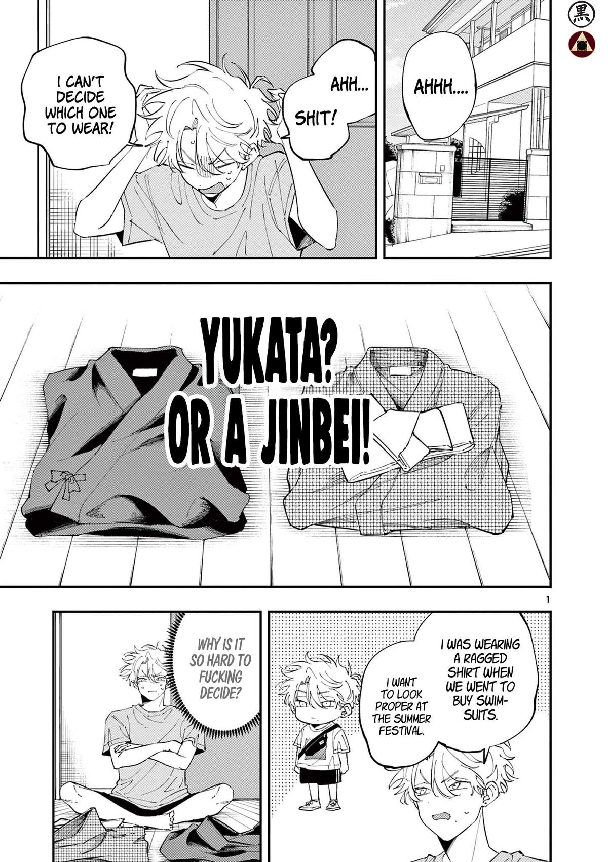 The Mortifying Ordeal of Being Seen Chapter 76 page 1 - 