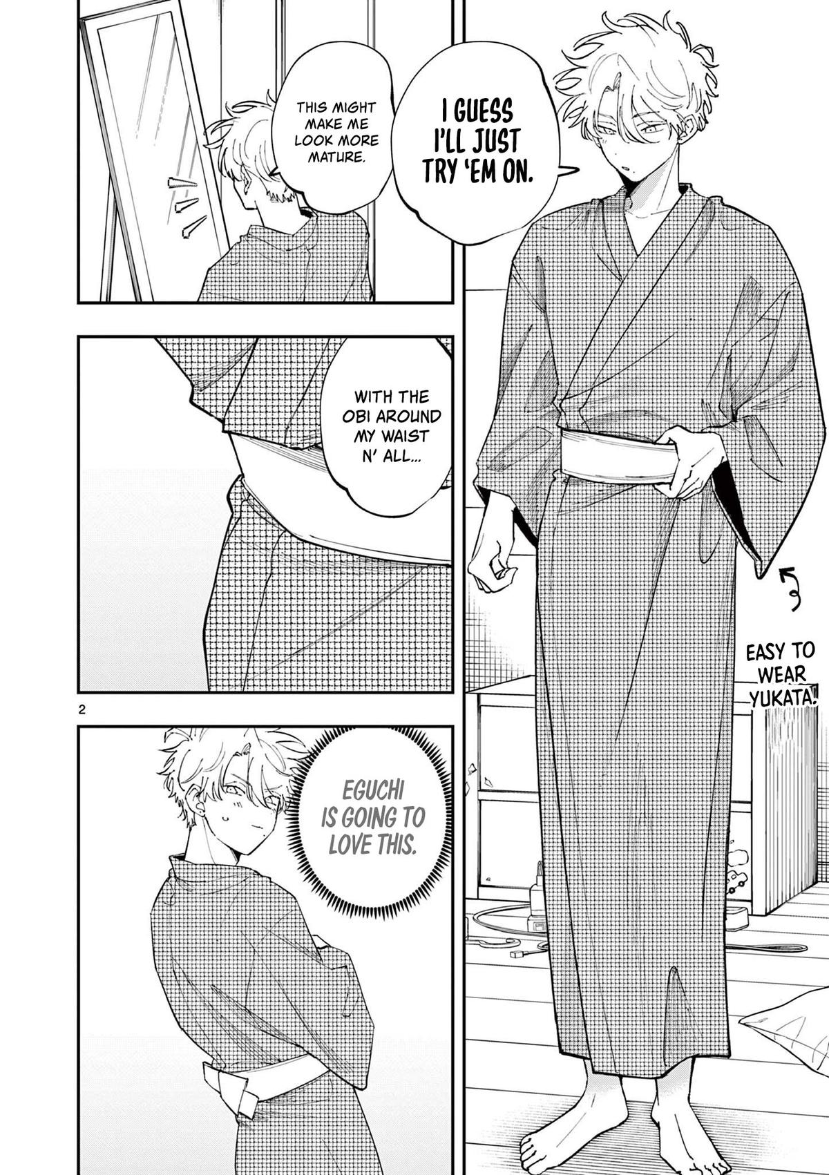 The Mortifying Ordeal of Being Seen Chapter 76 page 2 - 