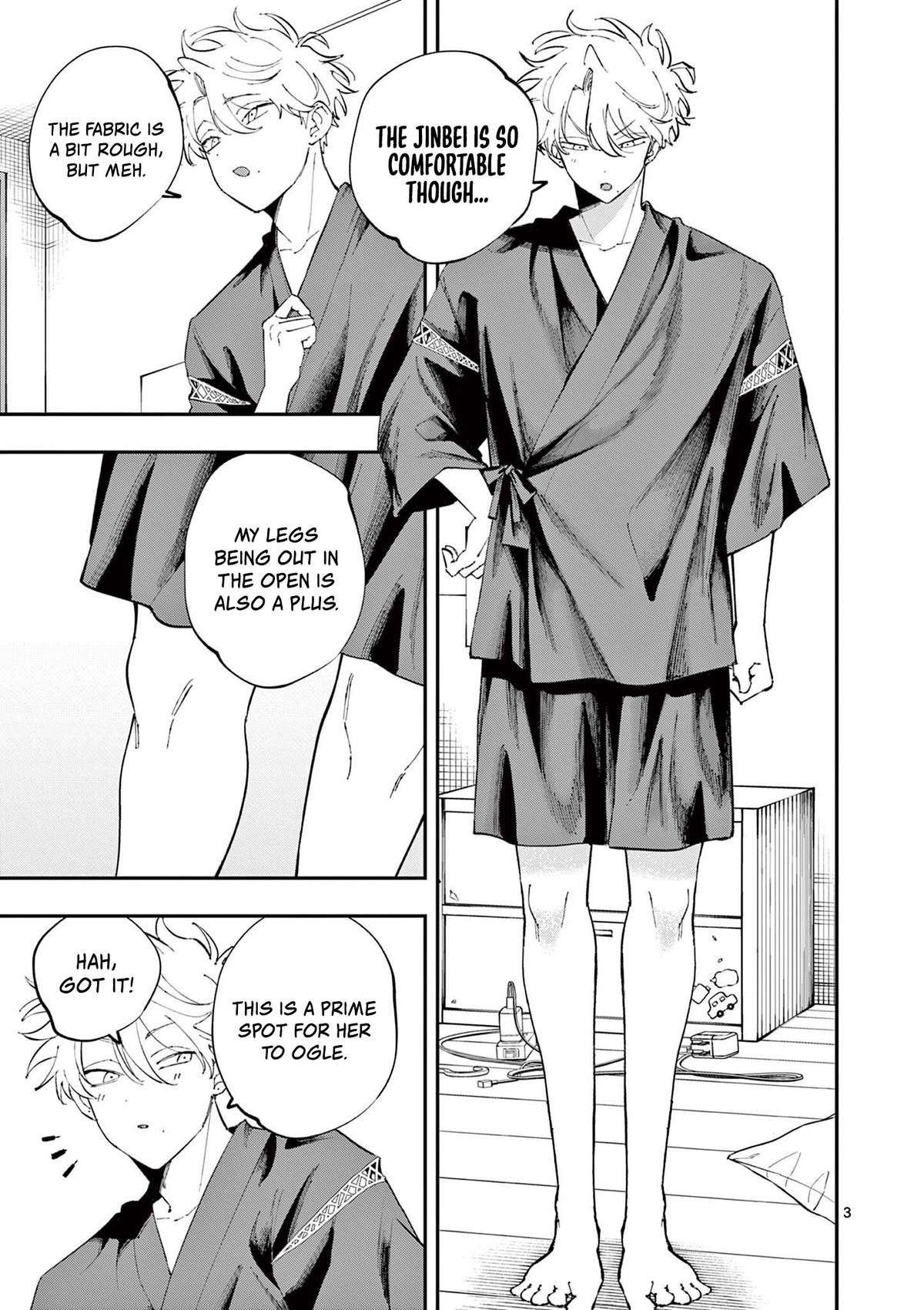 The Mortifying Ordeal of Being Seen Chapter 76 page 3 - 