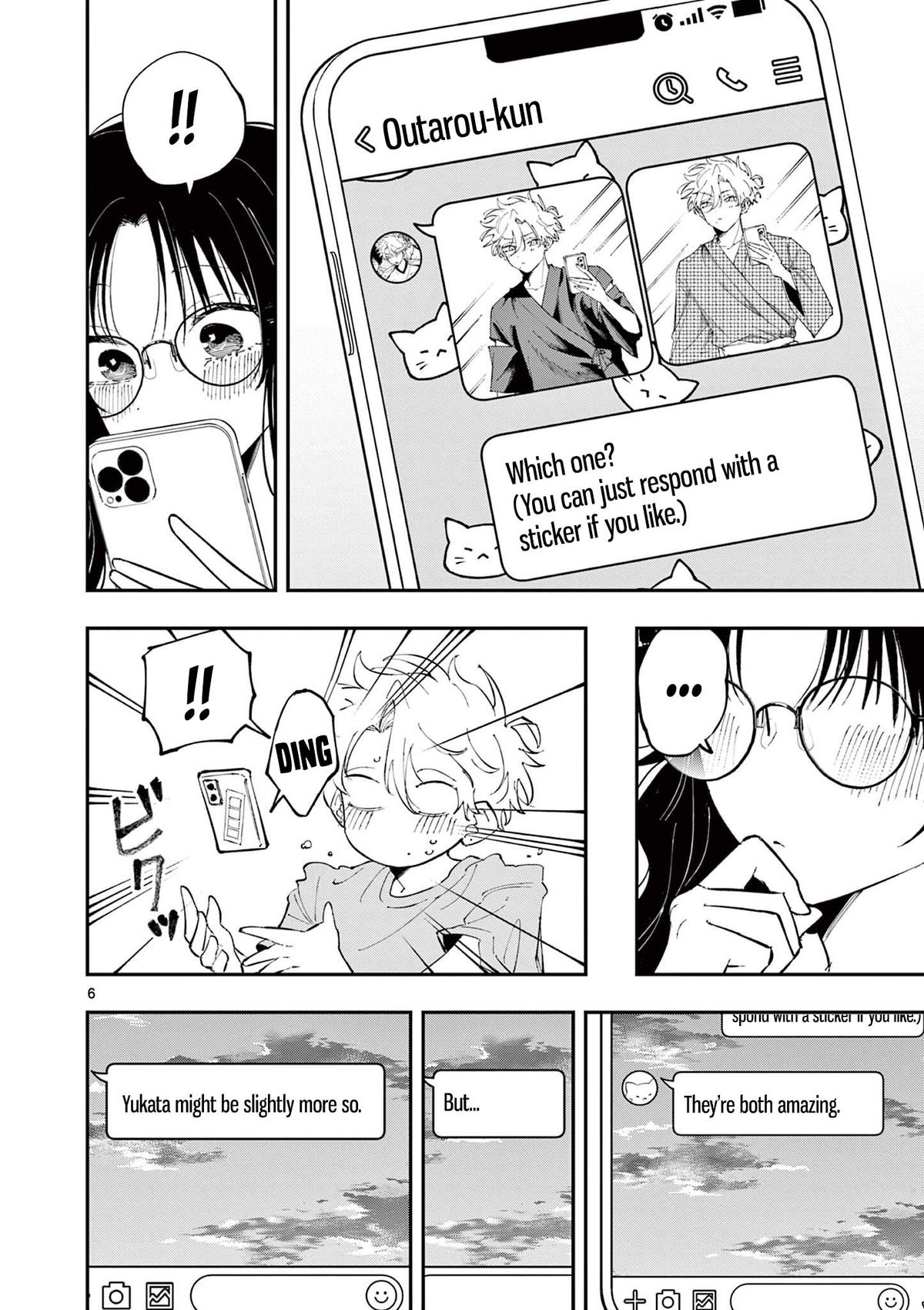 The Mortifying Ordeal of Being Seen Chapter 76 page 6 - 