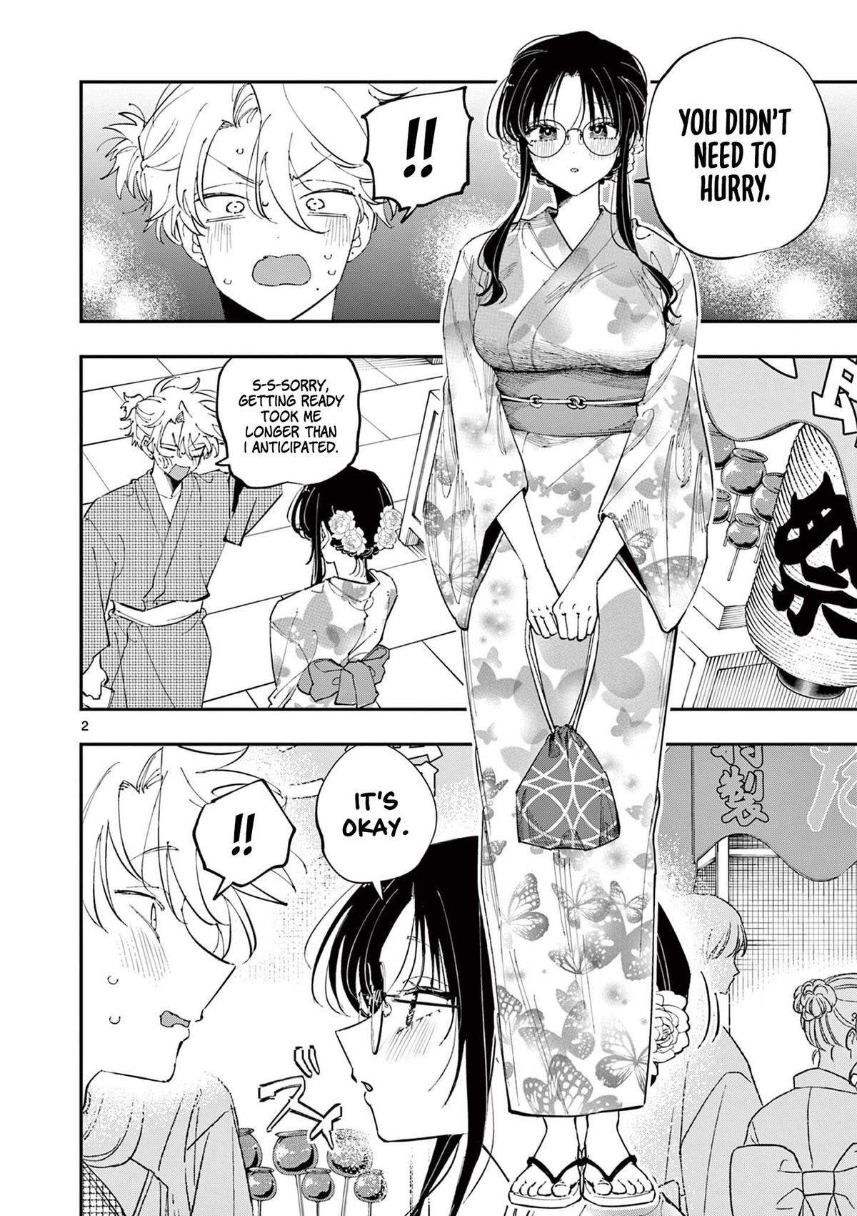 The Mortifying Ordeal of Being Seen Chapter 77 page 2 - 