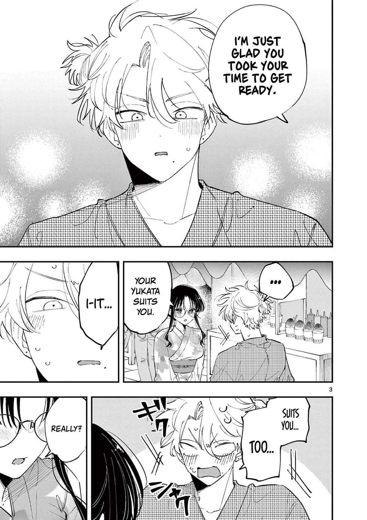 The Mortifying Ordeal of Being Seen Chapter 77 page 3 - 