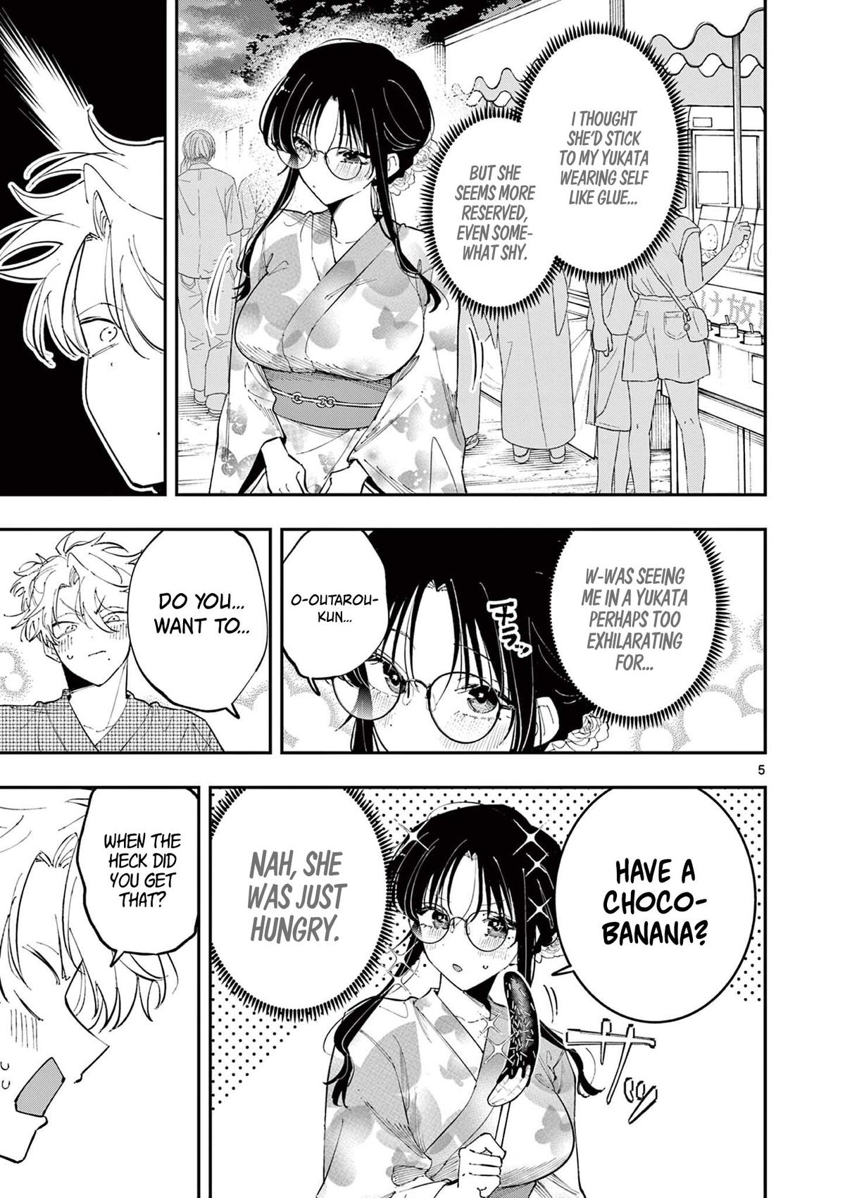 The Mortifying Ordeal of Being Seen Chapter 77 page 5 - 