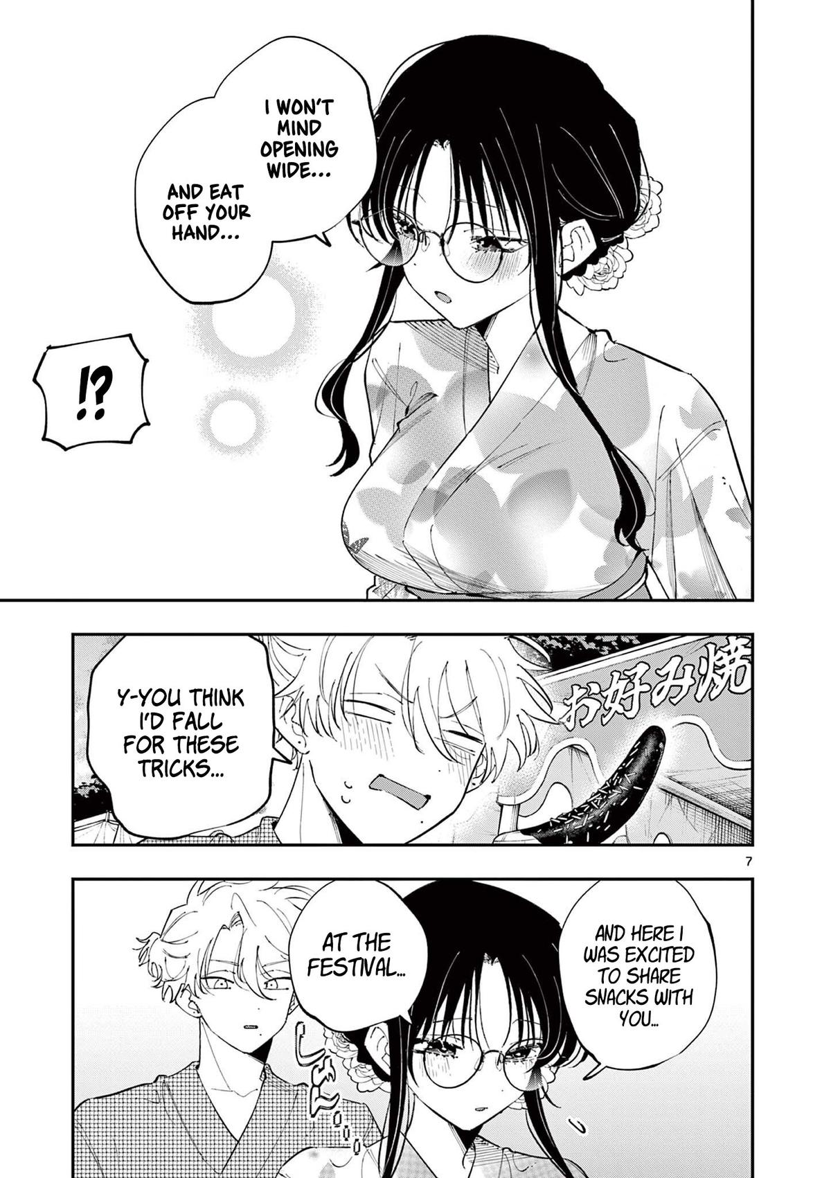 The Mortifying Ordeal of Being Seen Chapter 77 page 7 - 