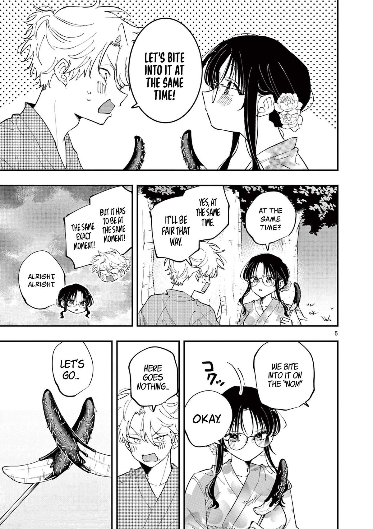 The Mortifying Ordeal of Being Seen Chapter 78 page 5 - 