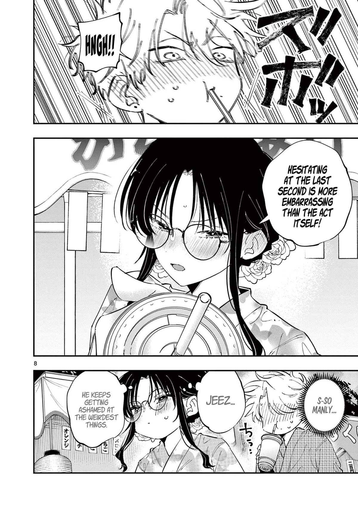 The Mortifying Ordeal of Being Seen Chapter 79 page 8 - 