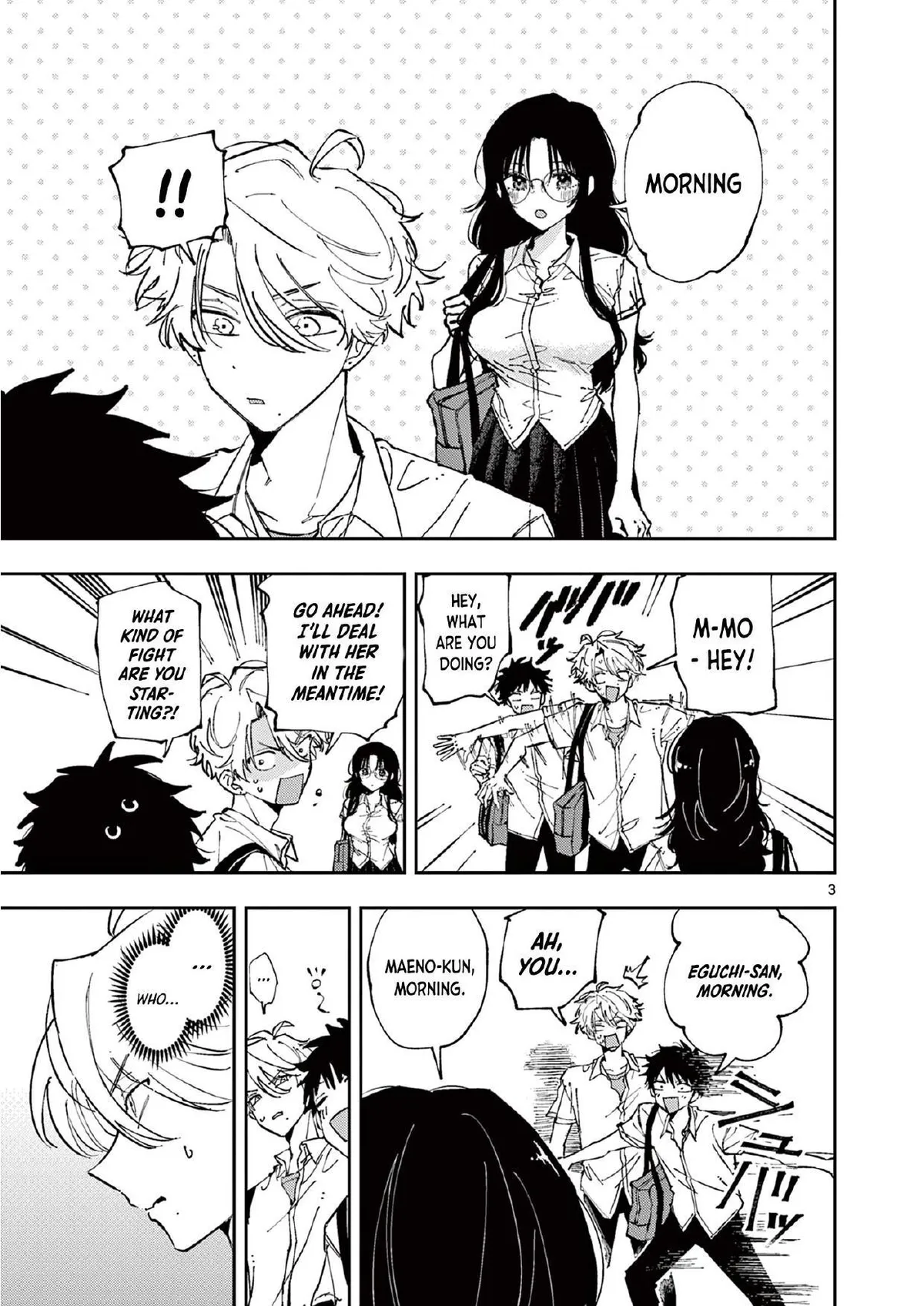 The Mortifying Ordeal of Being Seen Chapter 8 page 3 - 