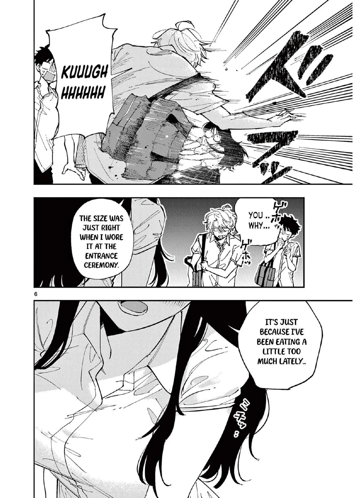 The Mortifying Ordeal of Being Seen Chapter 8 page 6 - 