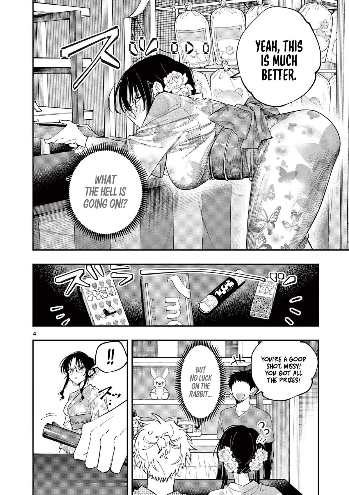 The Mortifying Ordeal of Being Seen Chapter 80 page 4 - 