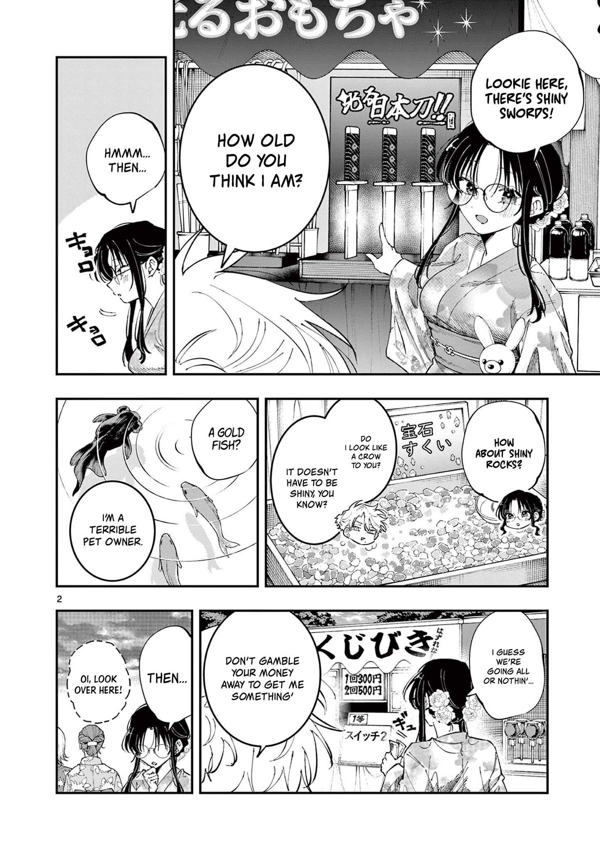 The Mortifying Ordeal of Being Seen Chapter 81 page 2 - 