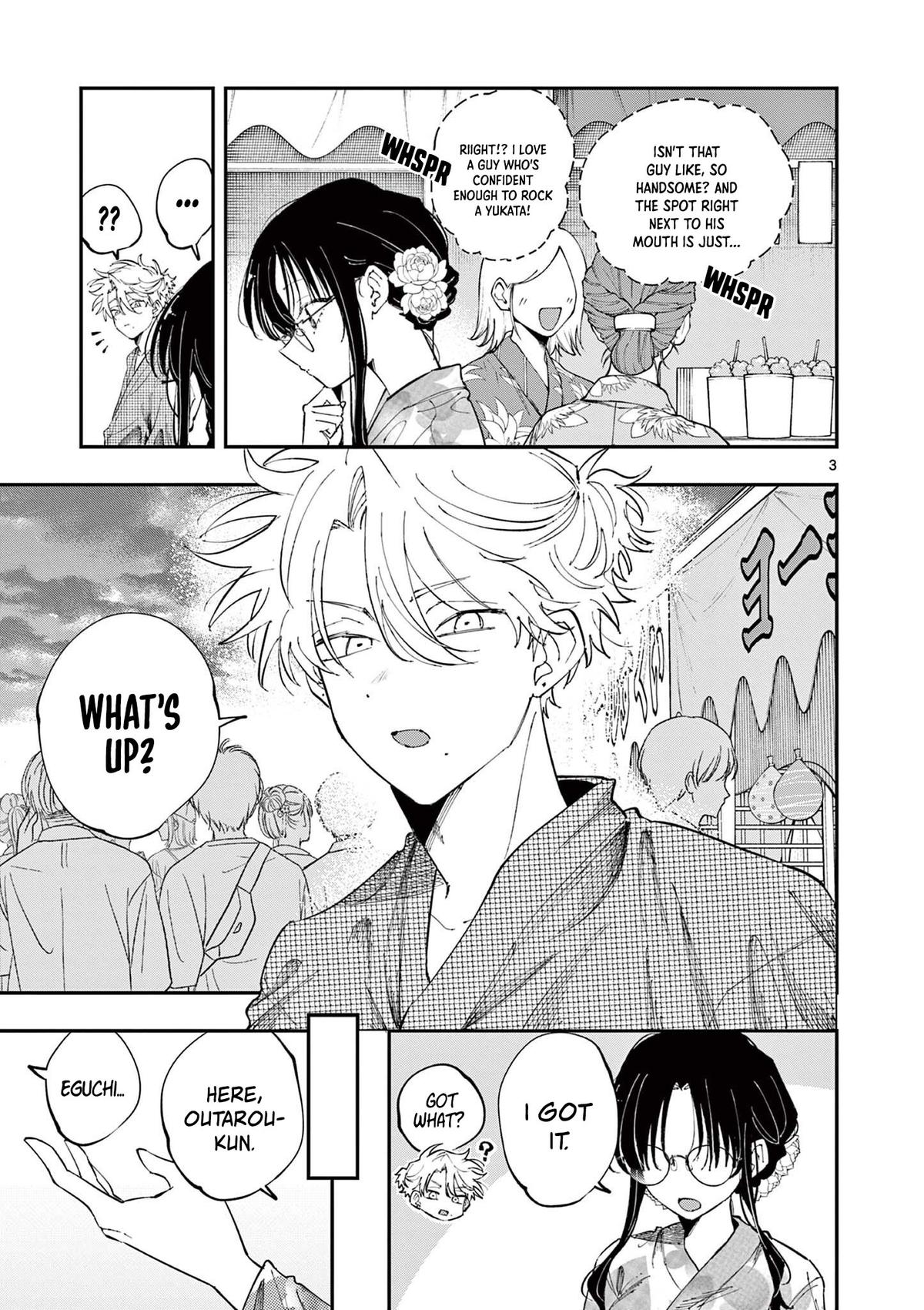 The Mortifying Ordeal of Being Seen Chapter 81 page 3 - 