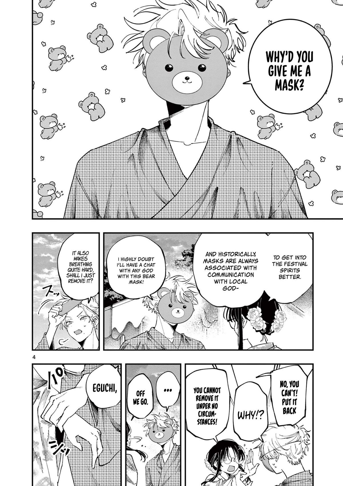 The Mortifying Ordeal of Being Seen Chapter 81 page 4 - 