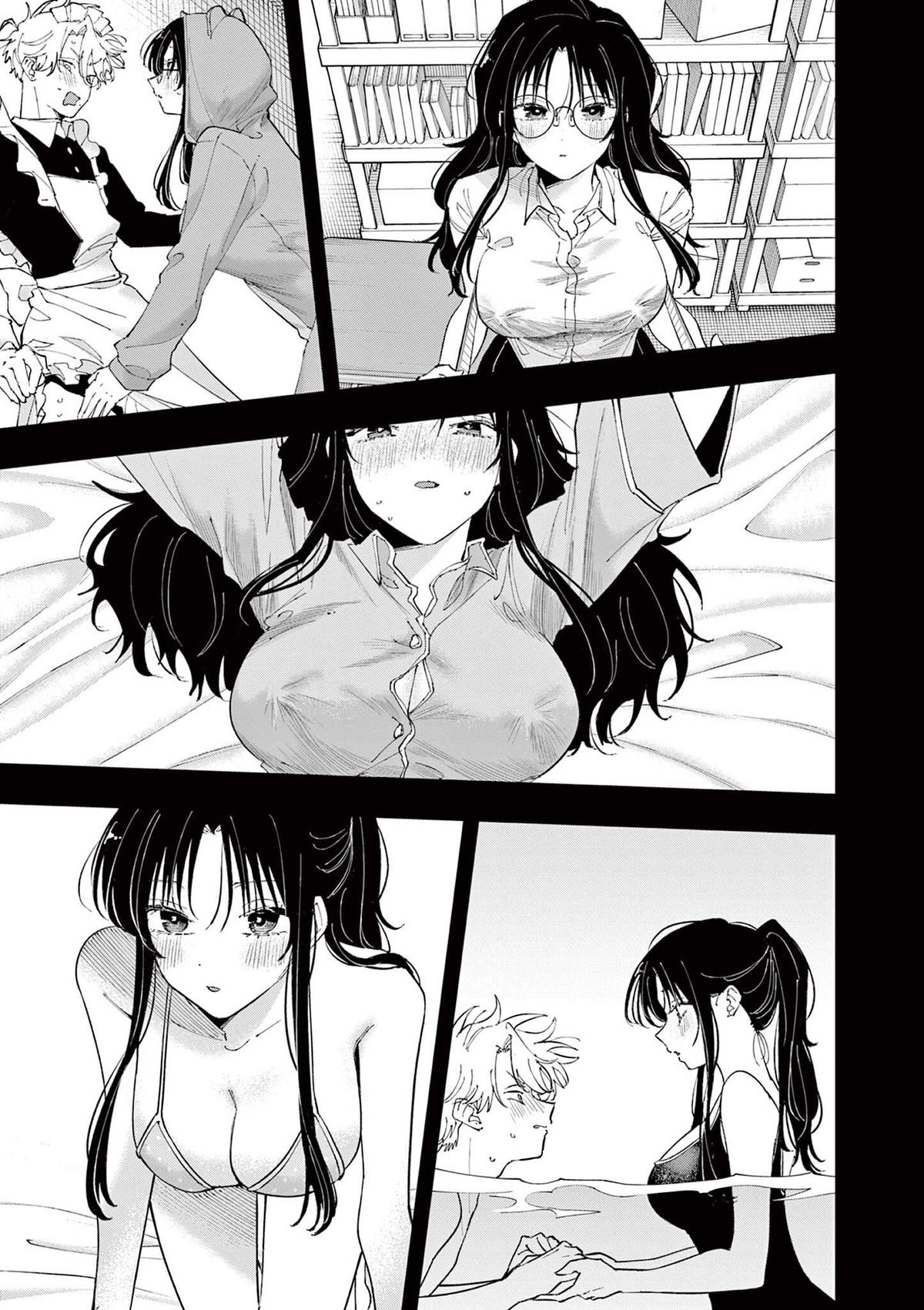 The Mortifying Ordeal of Being Seen Chapter 84 page 3 - 