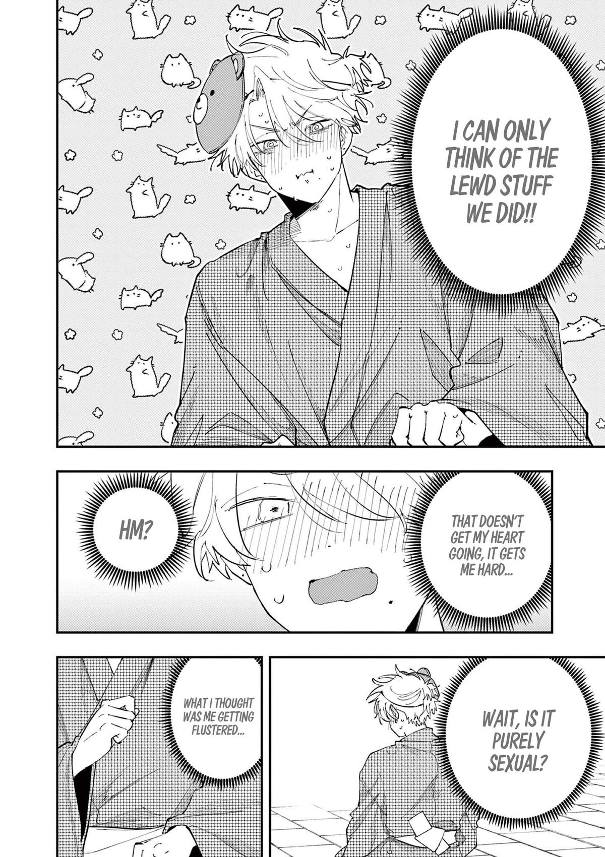 The Mortifying Ordeal of Being Seen Chapter 84 page 4 - 