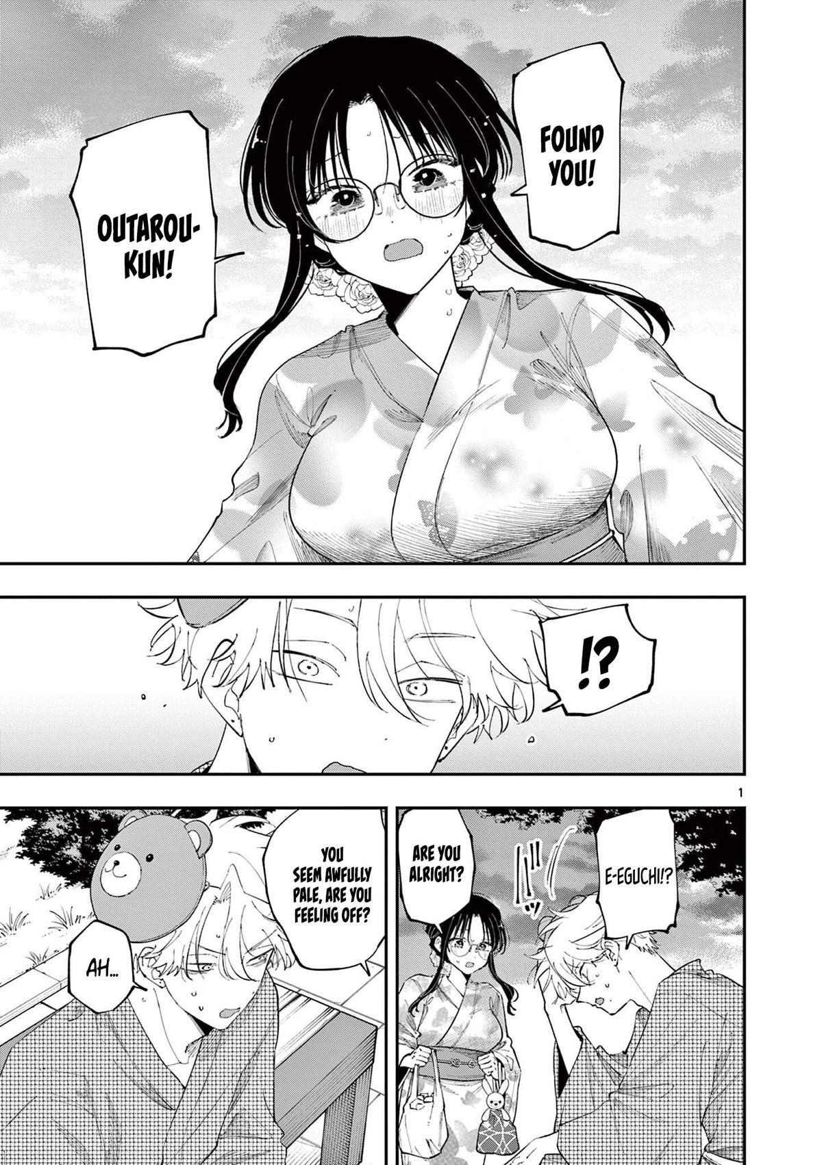 The Mortifying Ordeal of Being Seen Chapter 85 page 1 - 