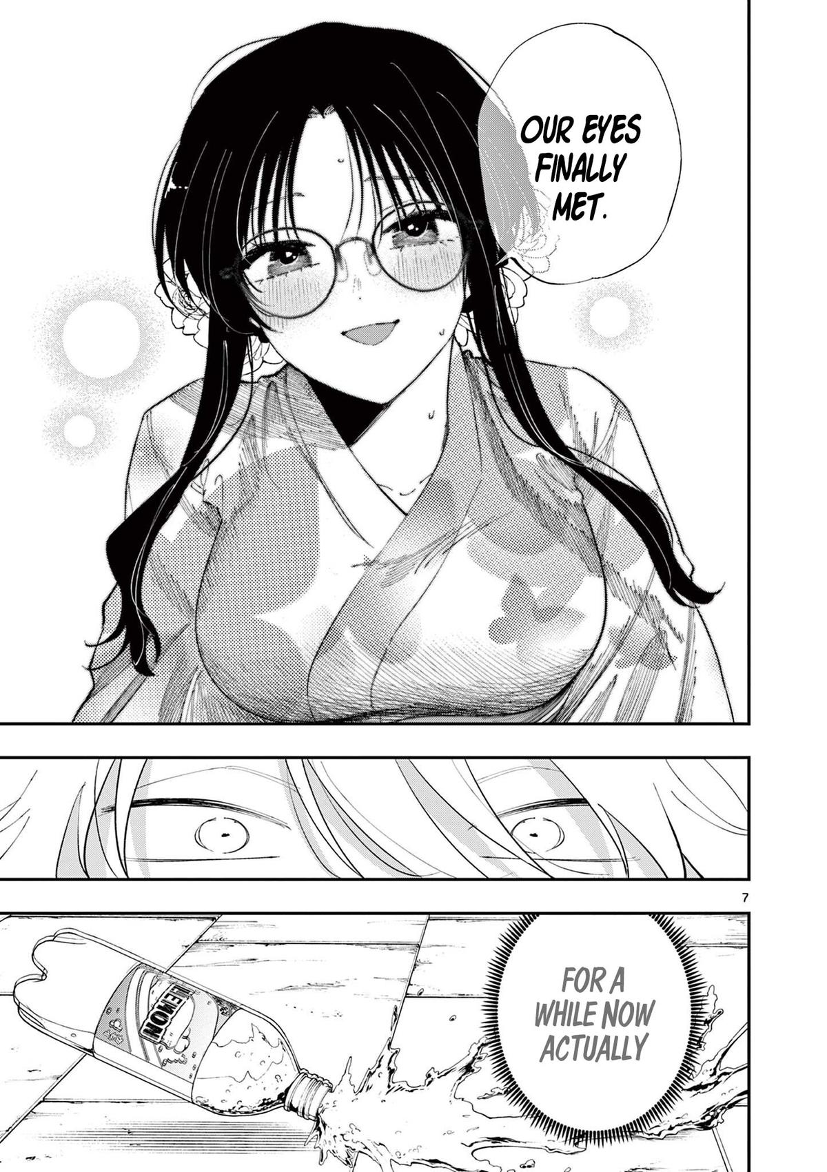 The Mortifying Ordeal of Being Seen Chapter 85 page 7 - 