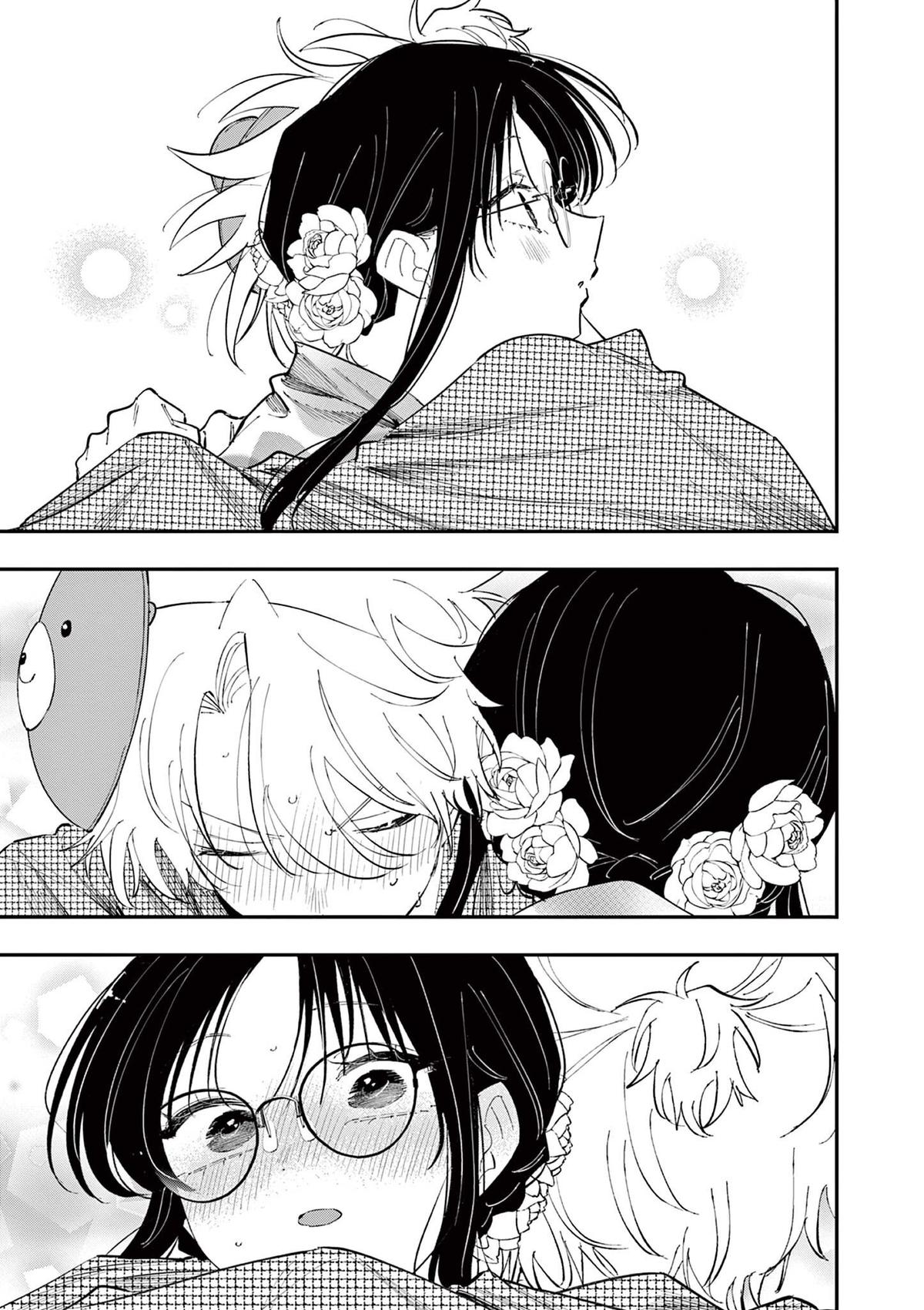 The Mortifying Ordeal of Being Seen Chapter 86 page 1 - 
